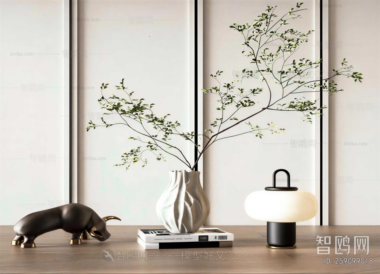 Modern Decorative Set