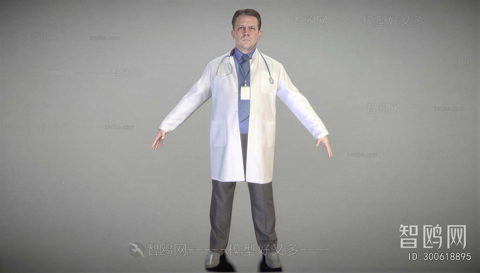 Modern Man