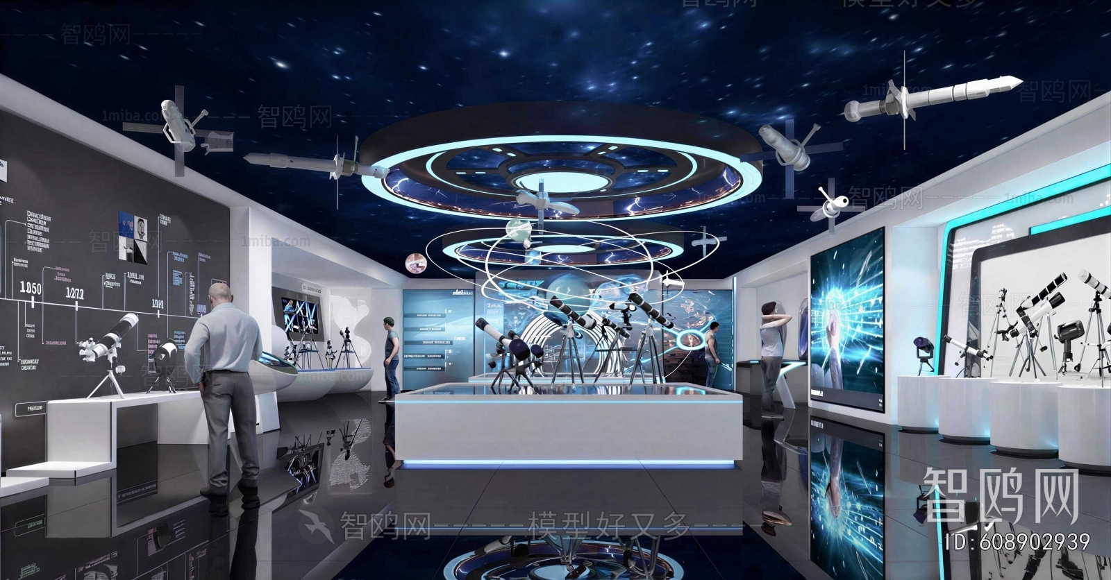 Modern Exhibition Hall
