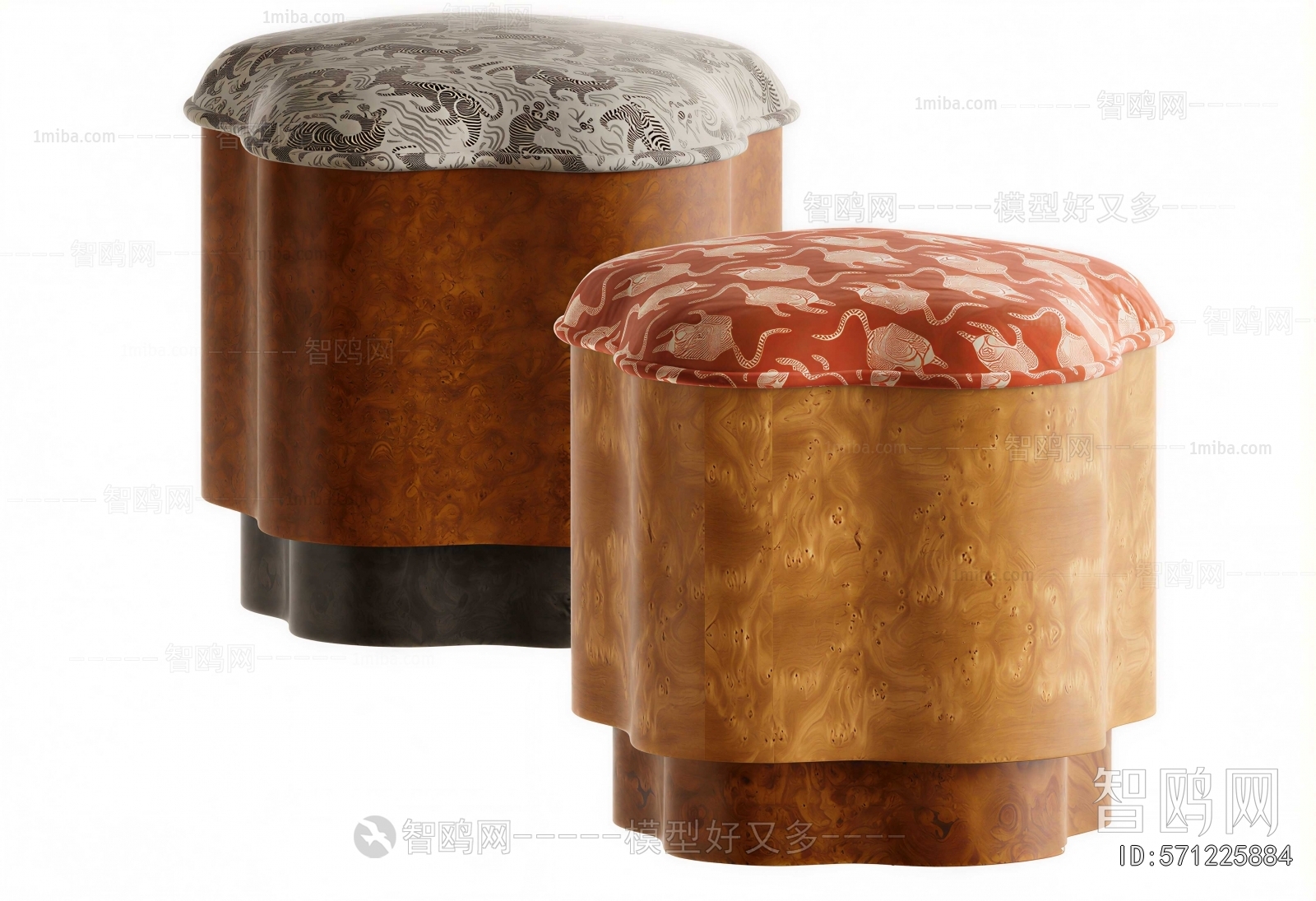Modern Stool