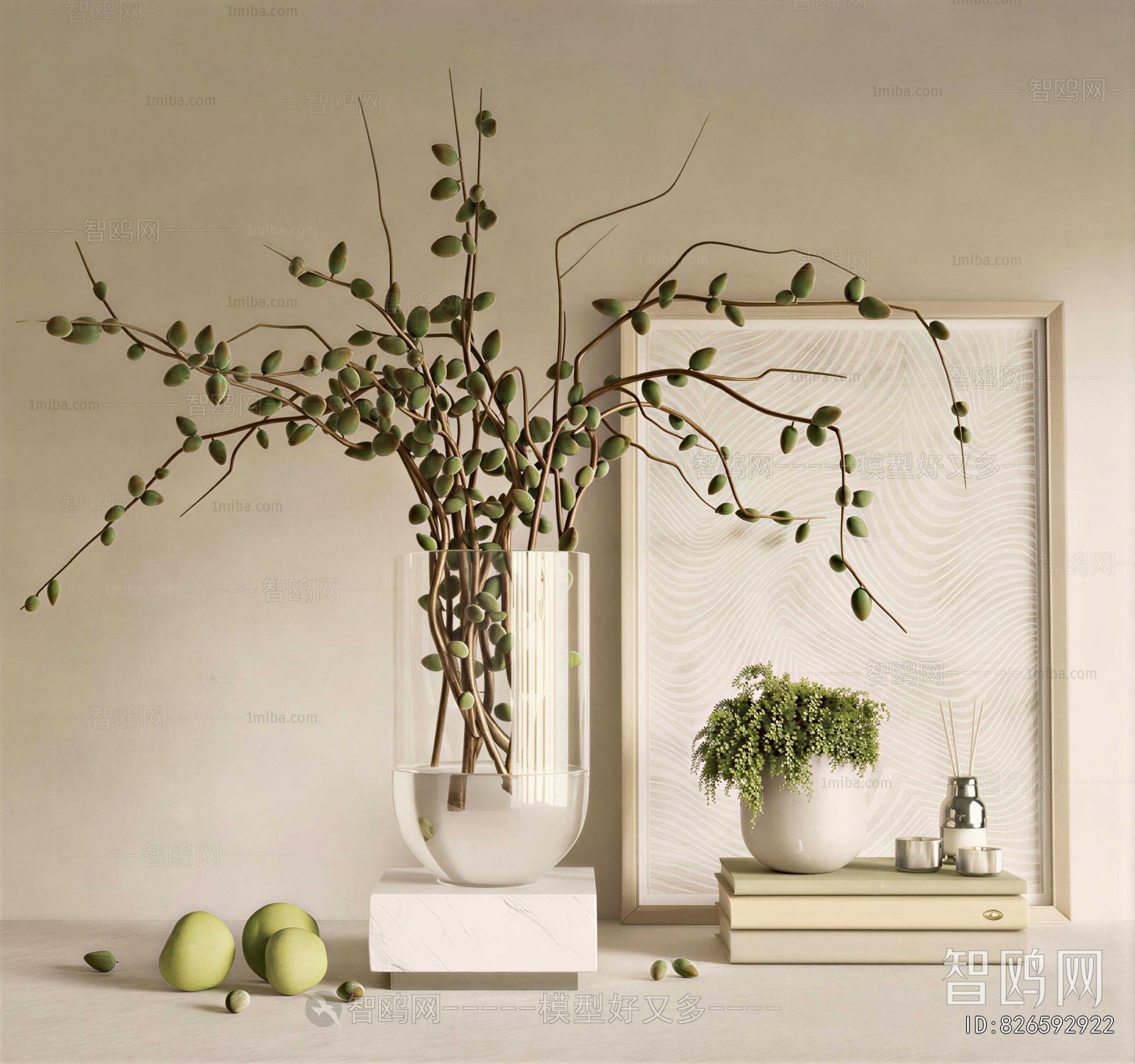 Modern Decorative Set