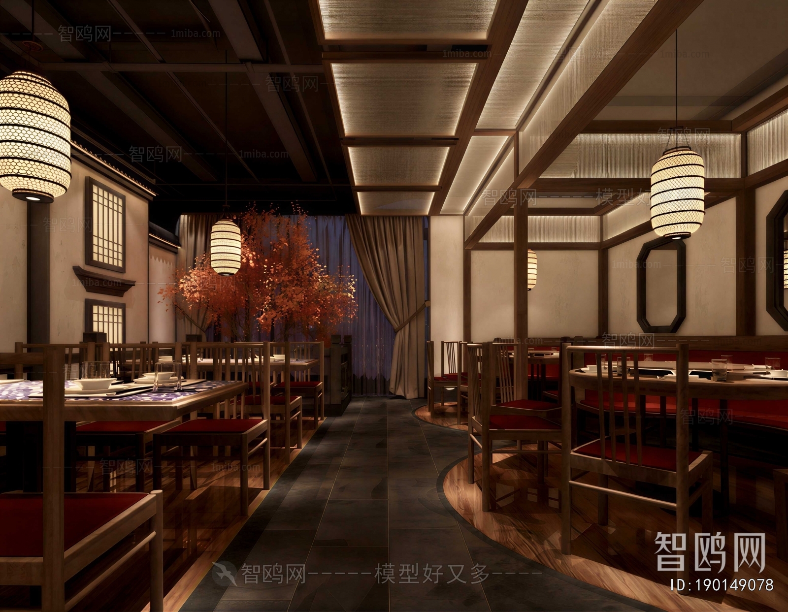 New Chinese Style Restaurant