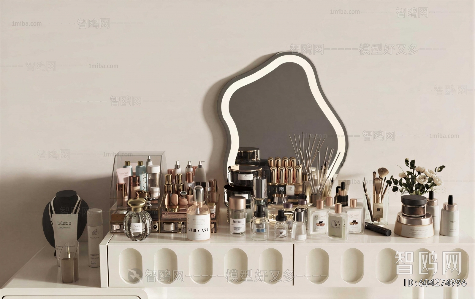 Modern Perfume/Cosmetics
