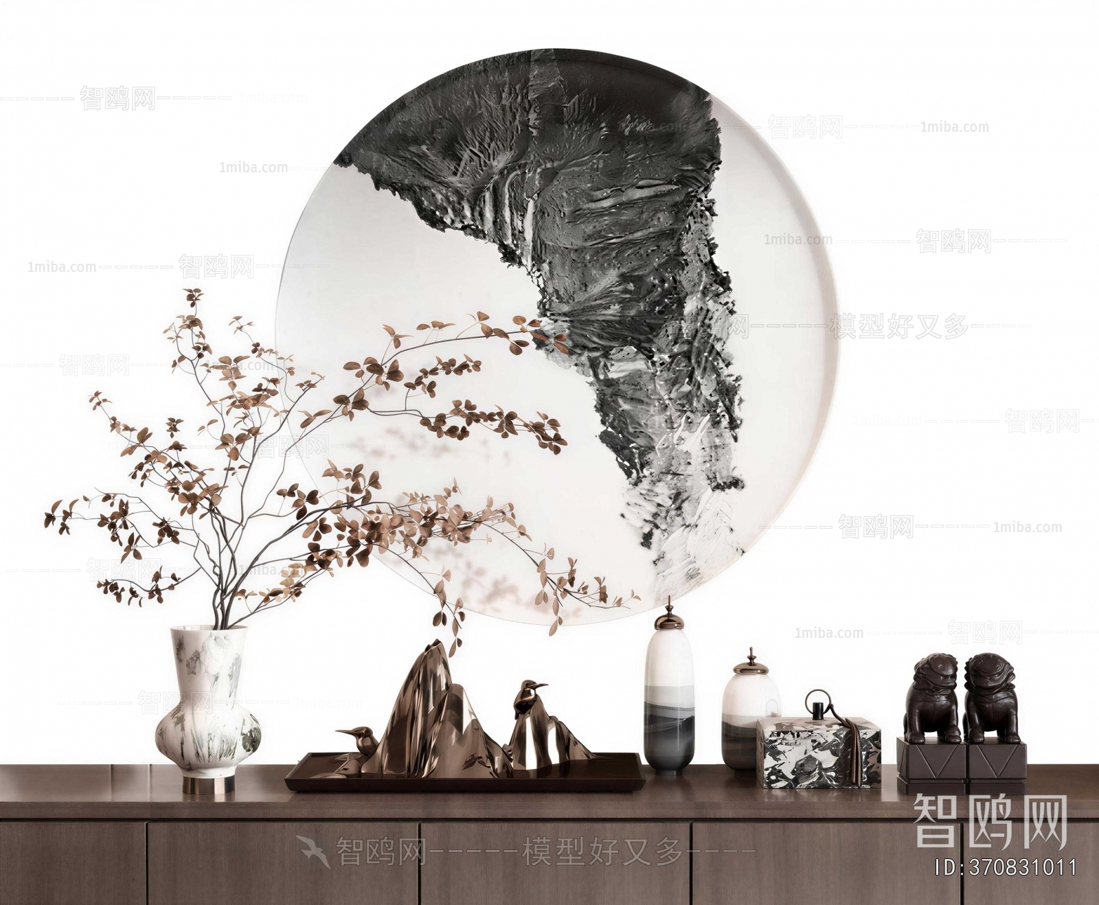 New Chinese Style Decorative Set