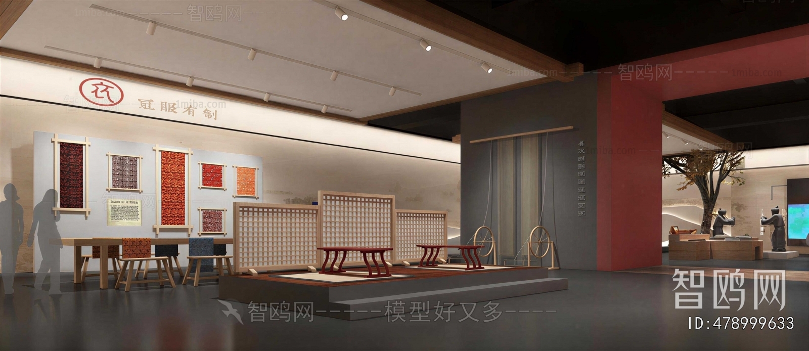 New Chinese Style Exhibition Hall