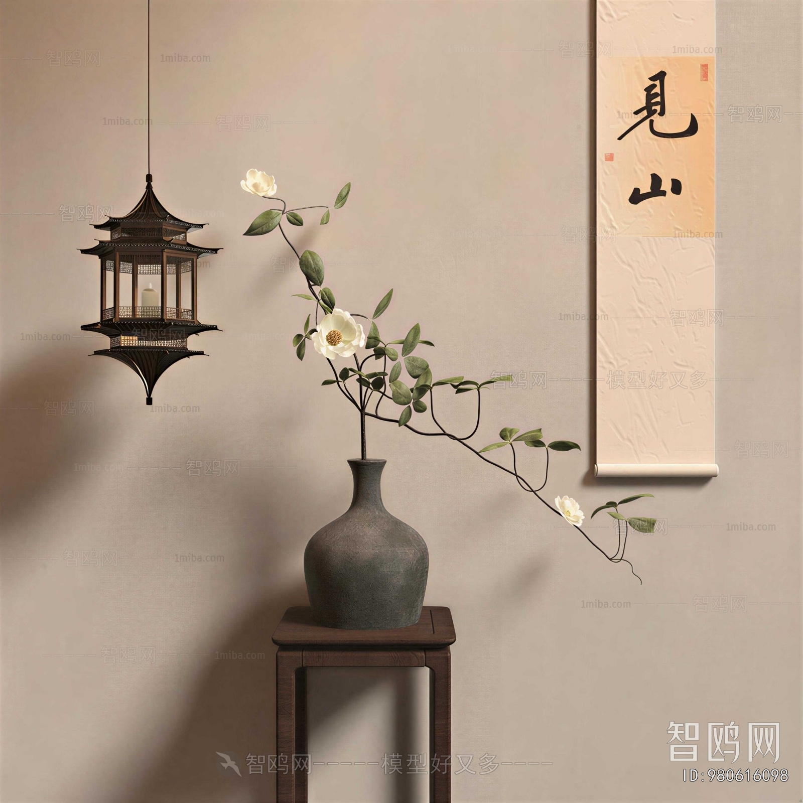 New Chinese Style Flower Arrangement