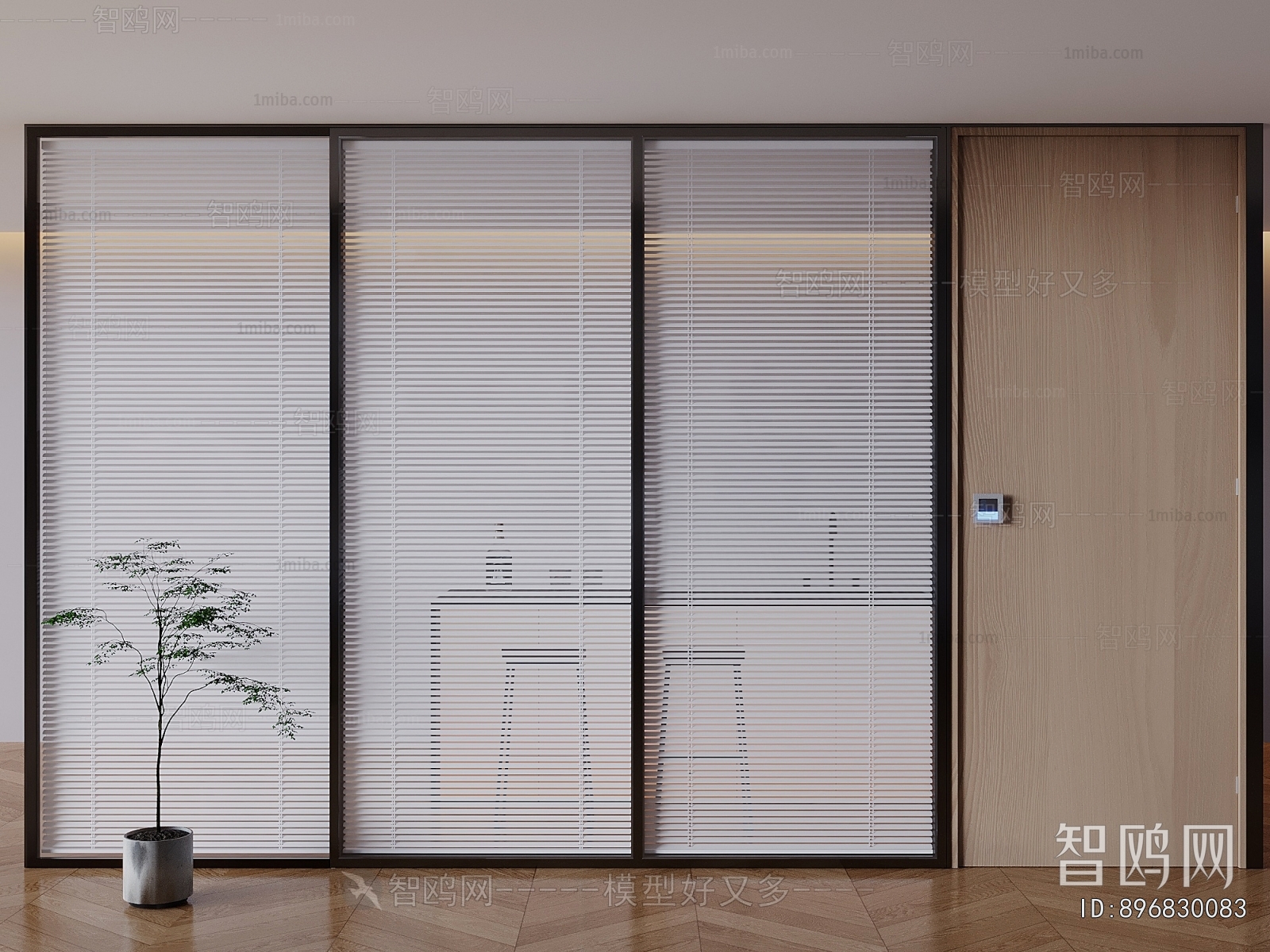 Modern Partition