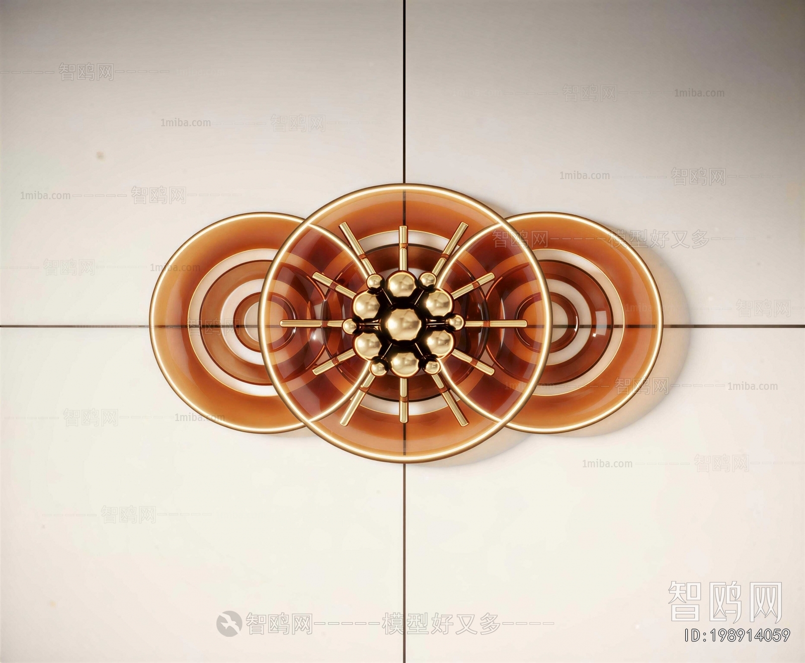 Modern Wall Lamp