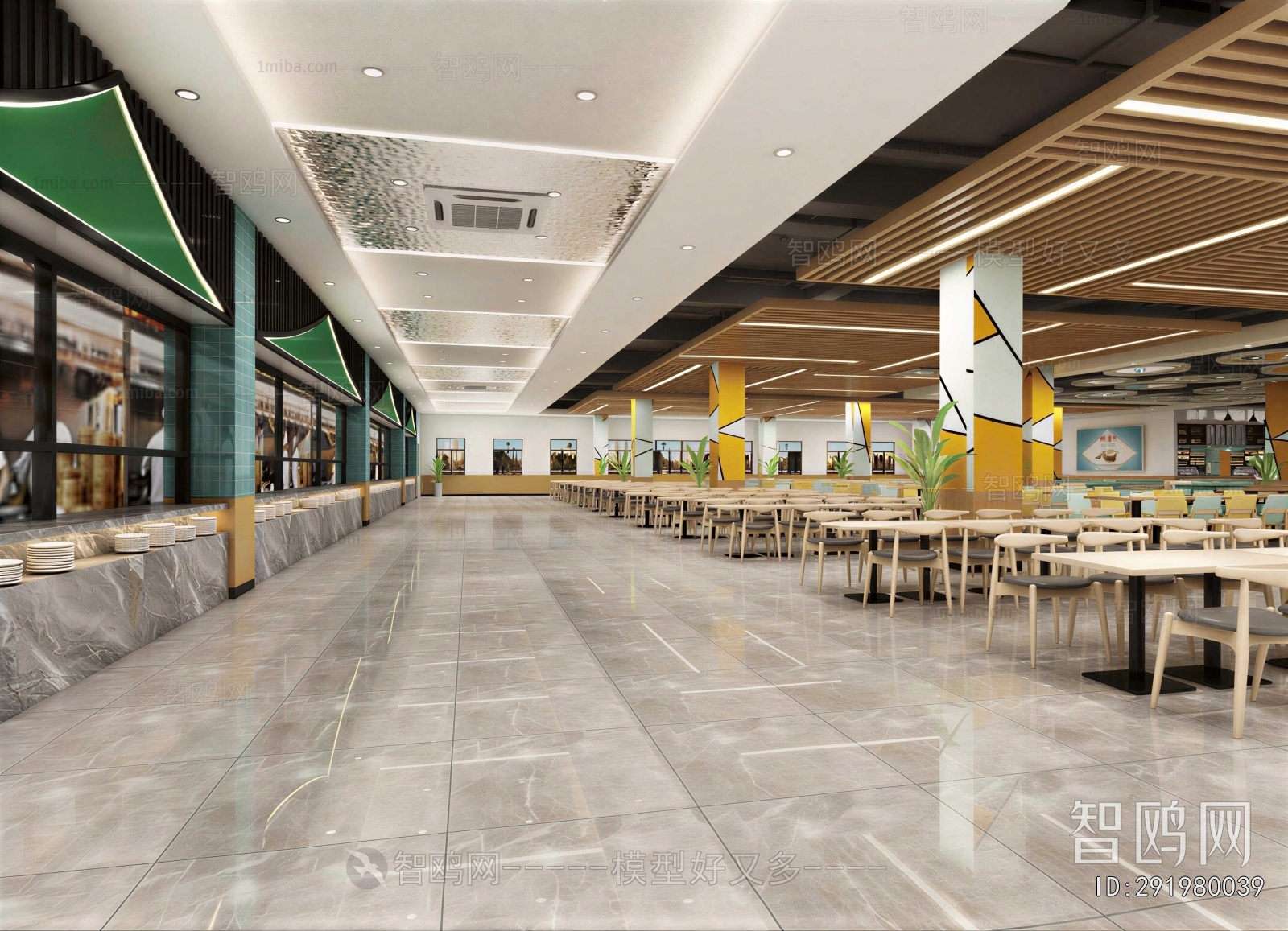 Modern Office Canteen