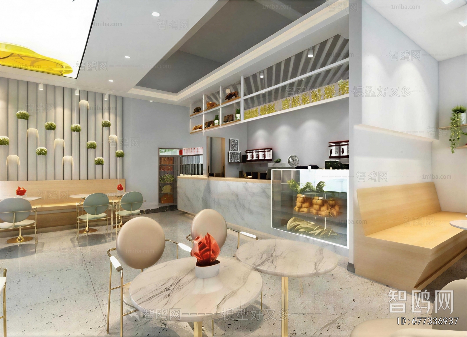 Modern Milk Tea Shop