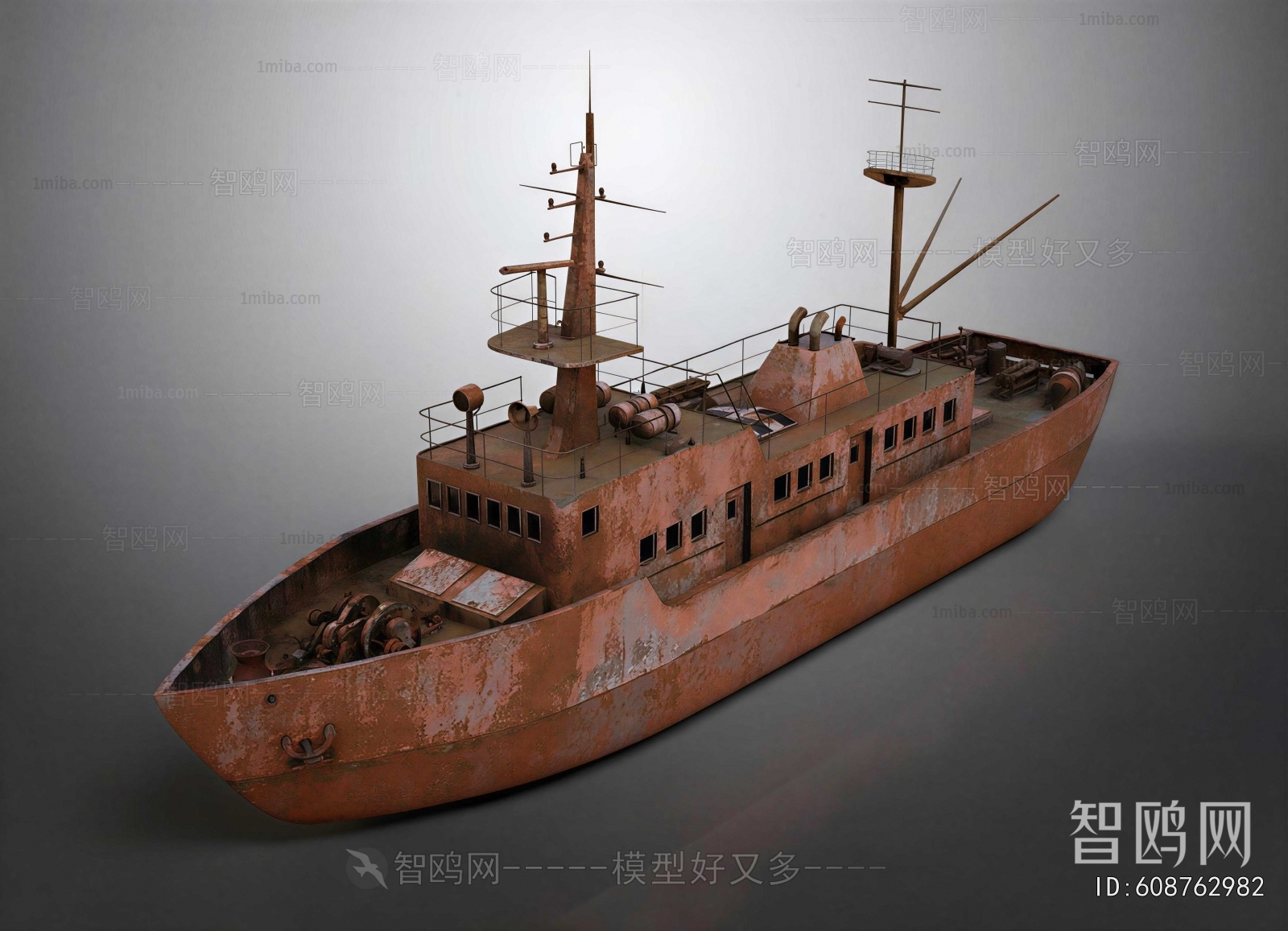 Modern Ship