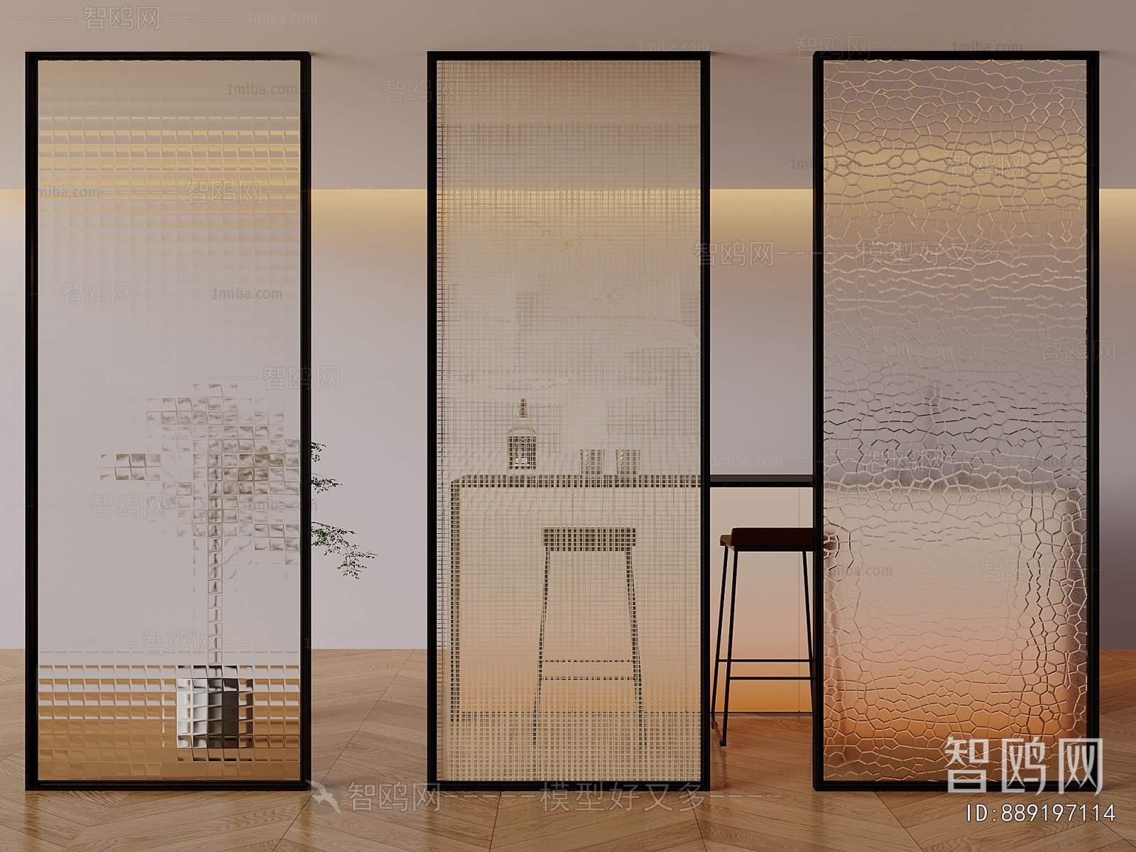 Modern Glass Screen Partition