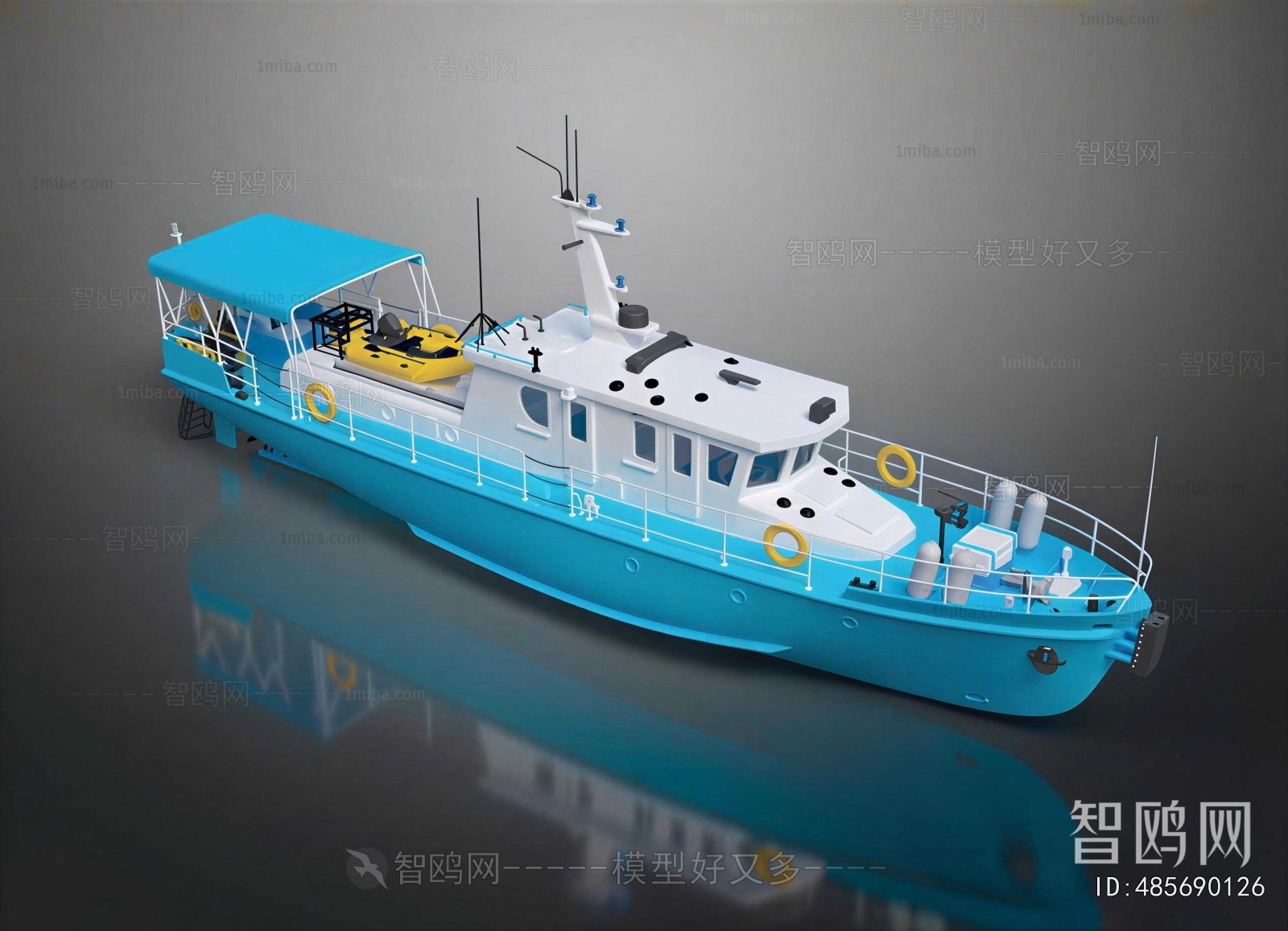 Modern Ship