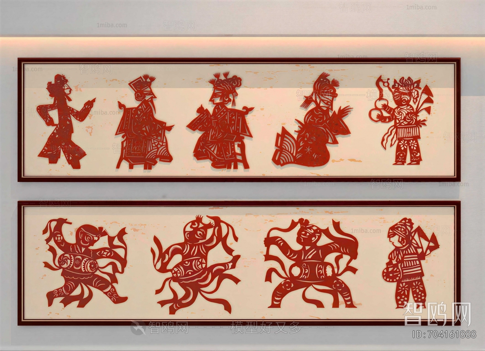 Chinese Style Painting