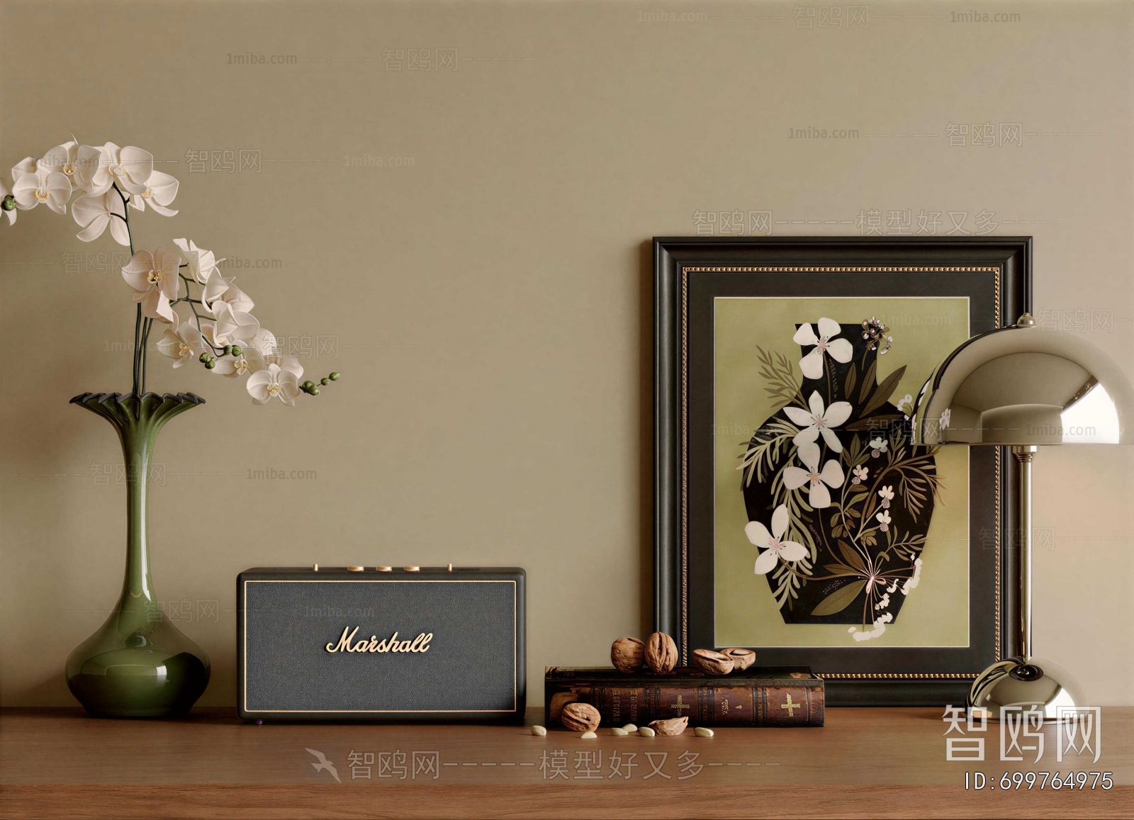 Modern Decorative Set