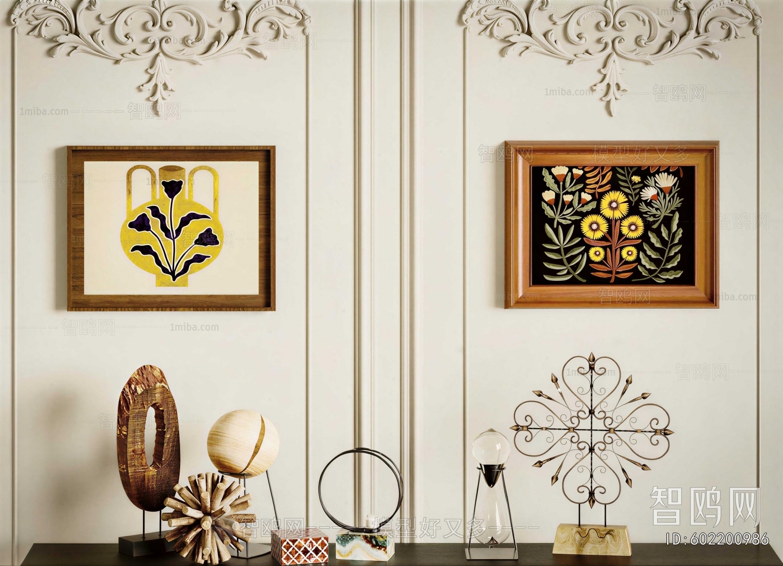 Modern Decorative Set