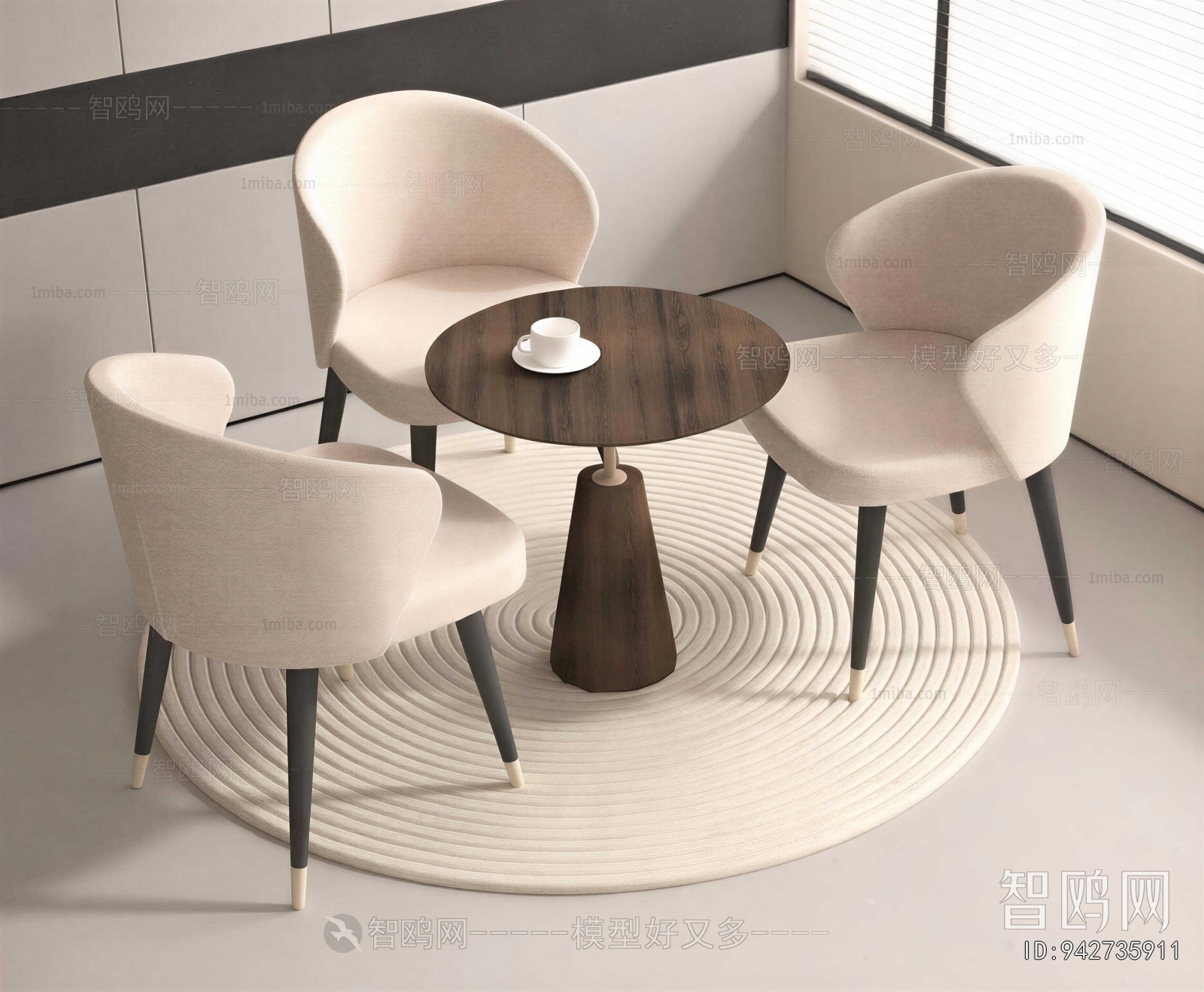 Modern Leisure Table And Chair