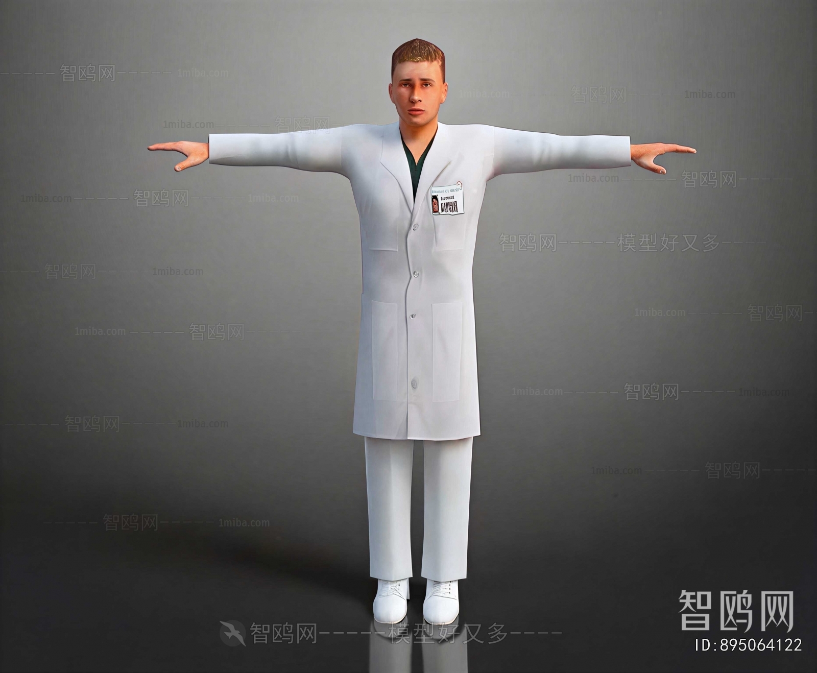 Modern Man