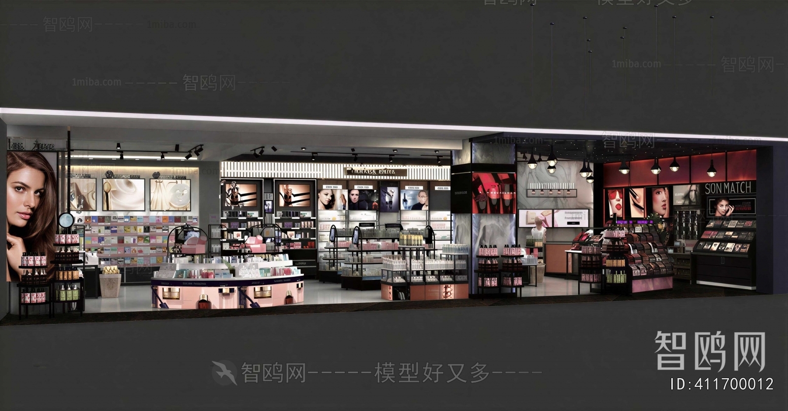 Modern Cosmetic Shop