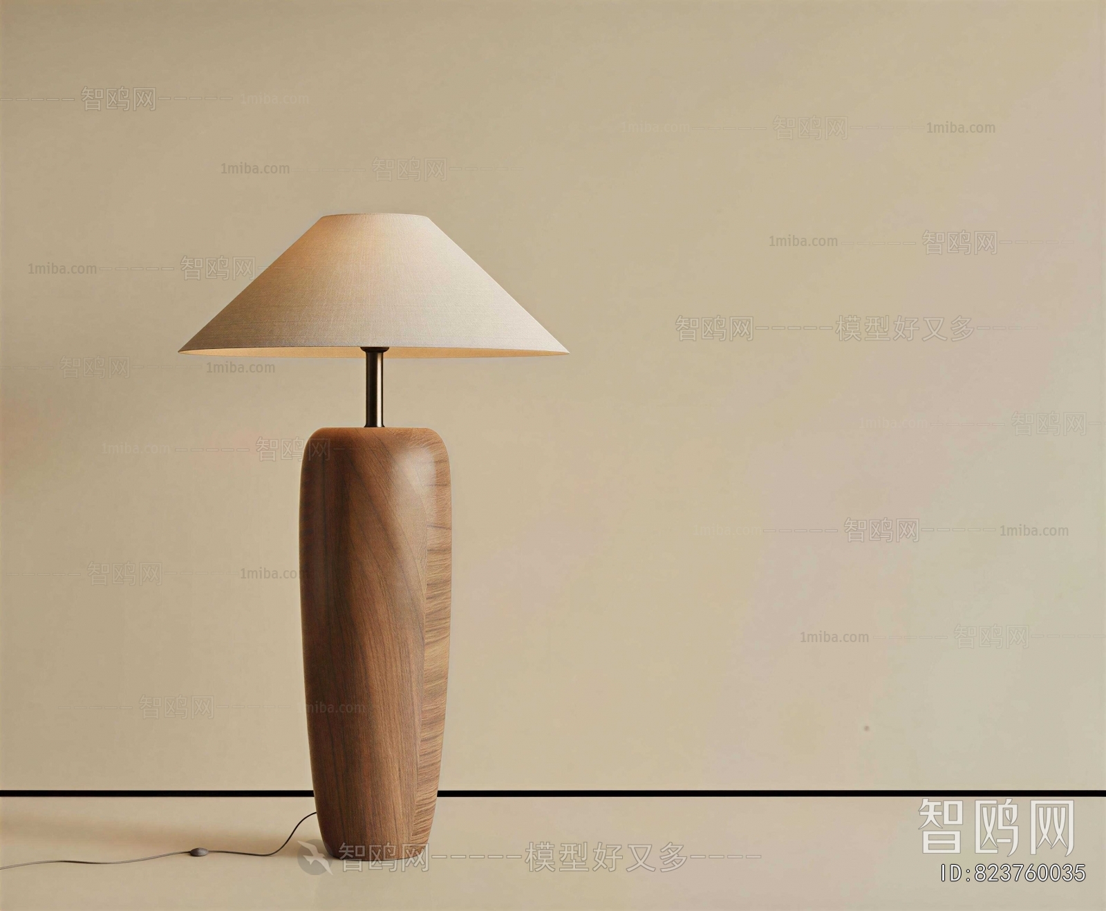 Wabi-sabi Style Floor Lamp