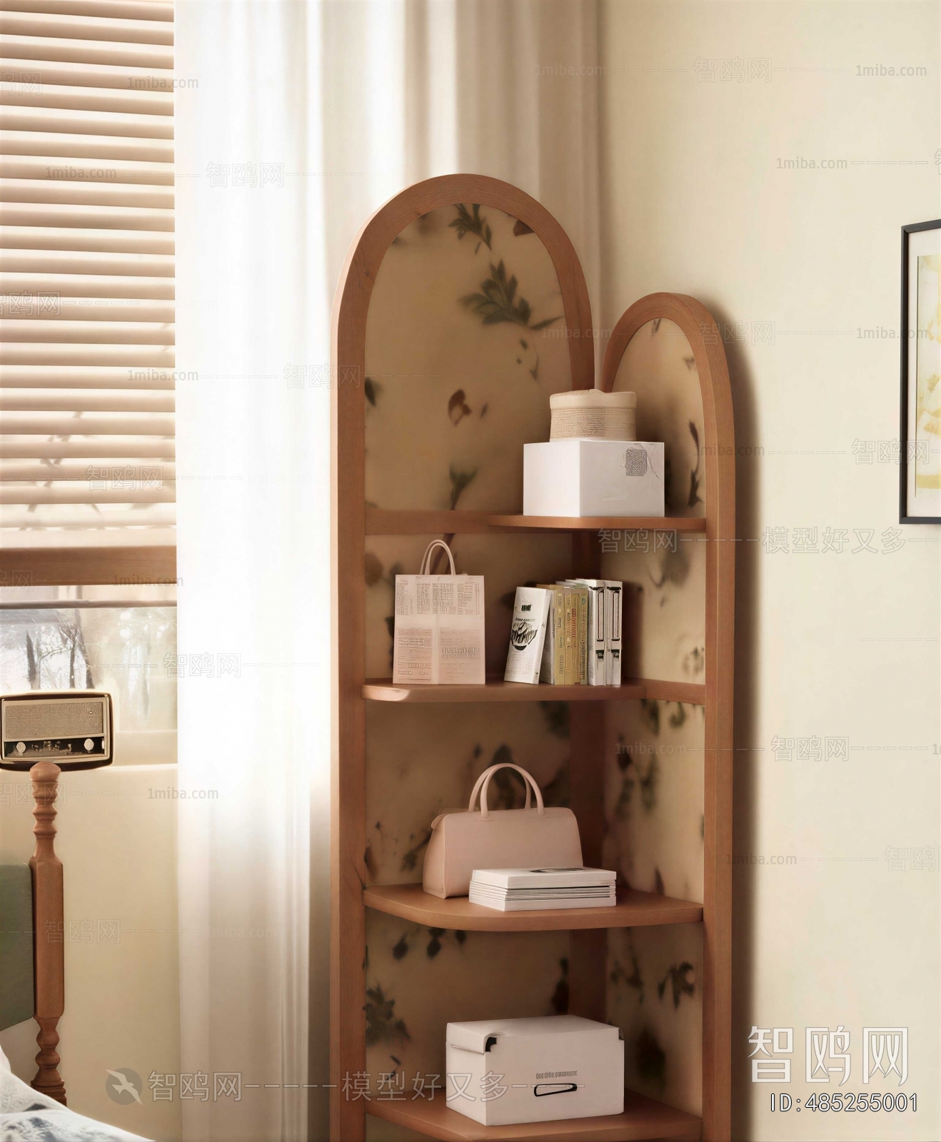 Modern Shelving
