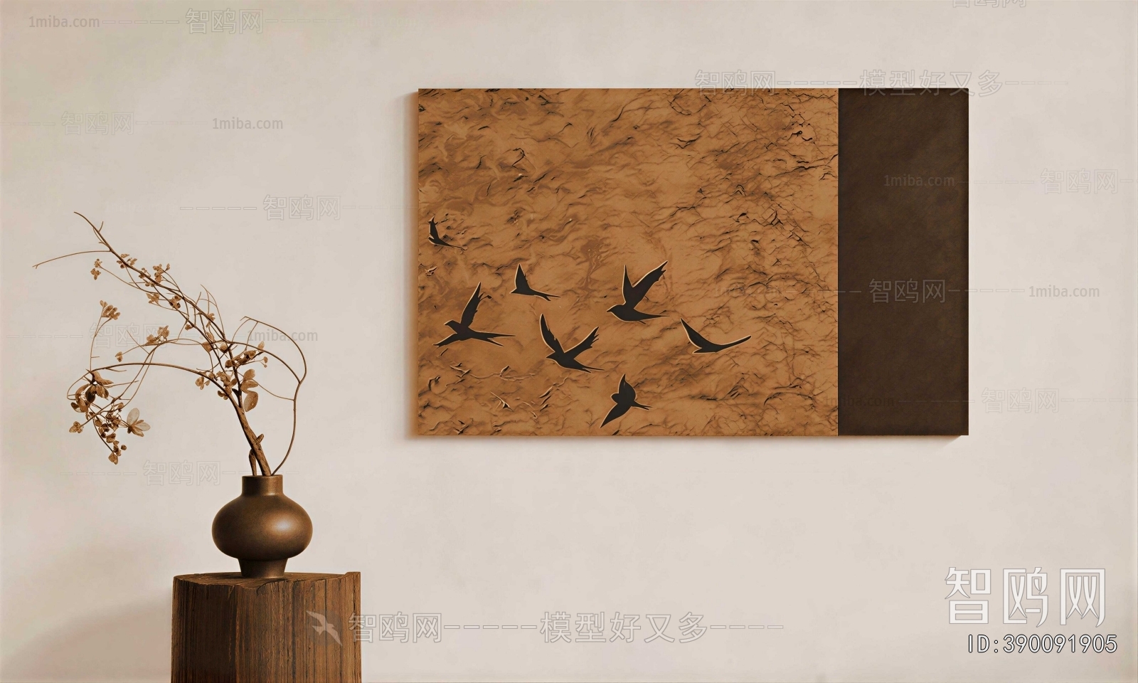 Wabi-sabi Style Painting