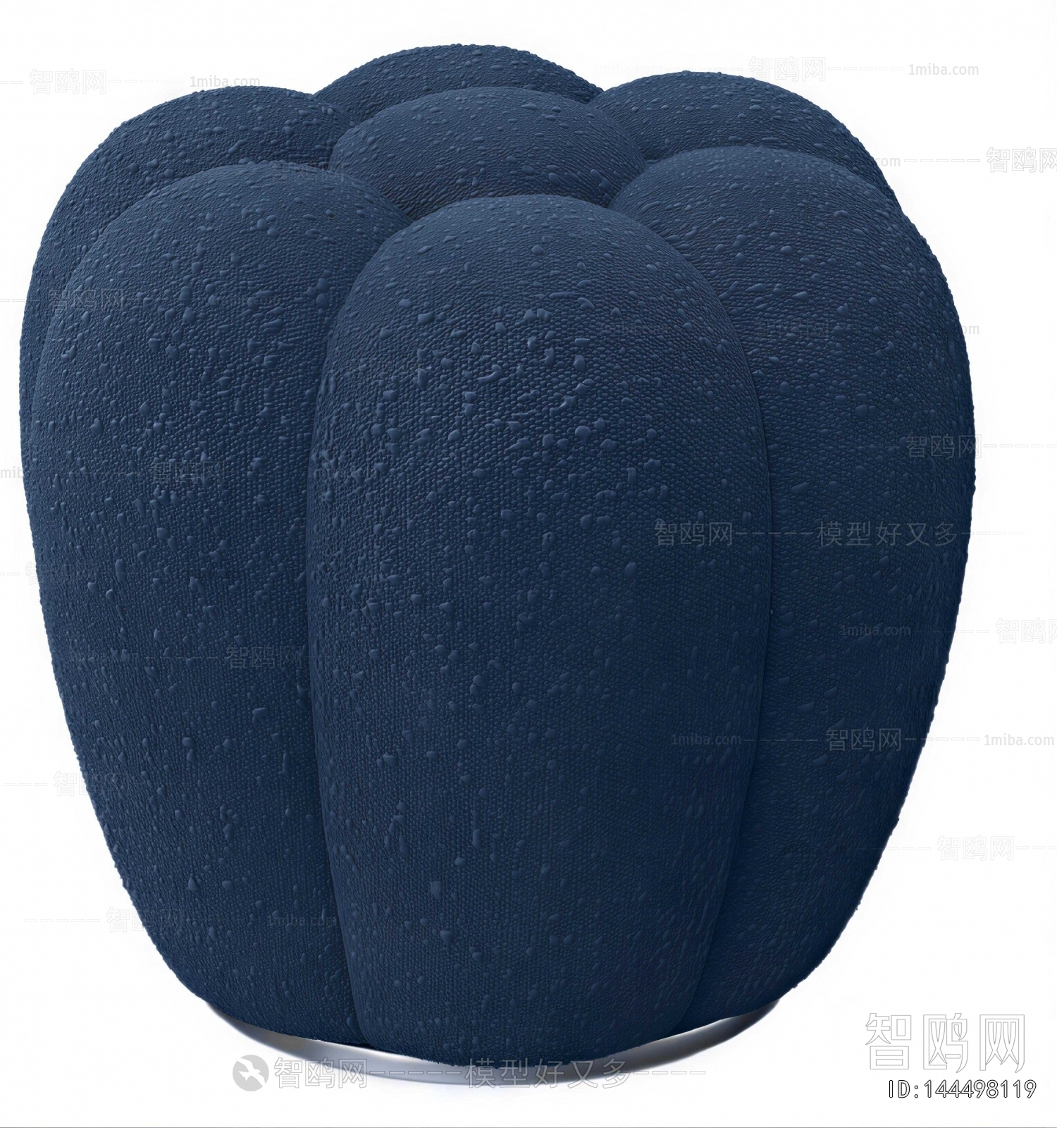 Modern Footstool