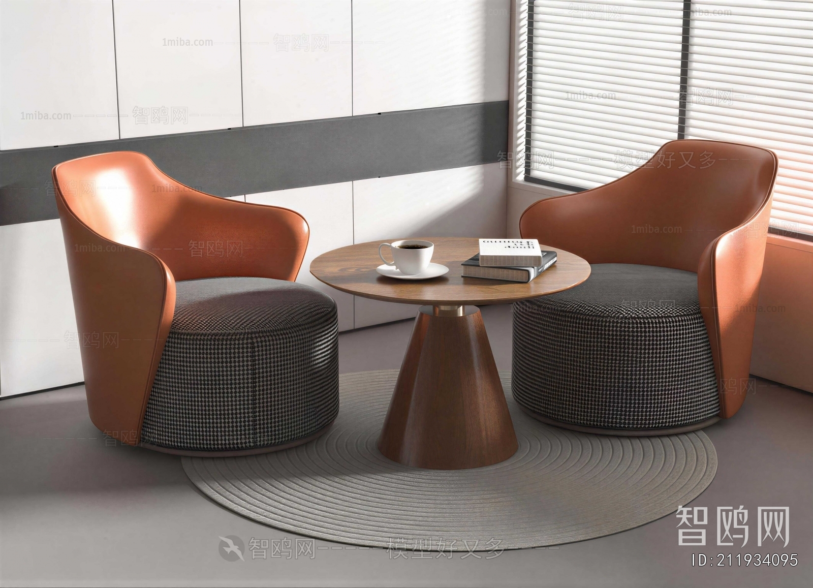 Modern Leisure Table And Chair