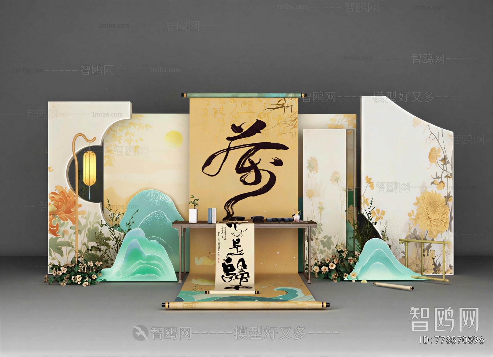 New Chinese Style Meichen