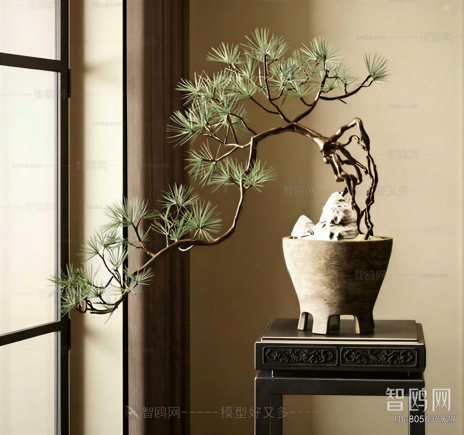 New Chinese Style Bonsai