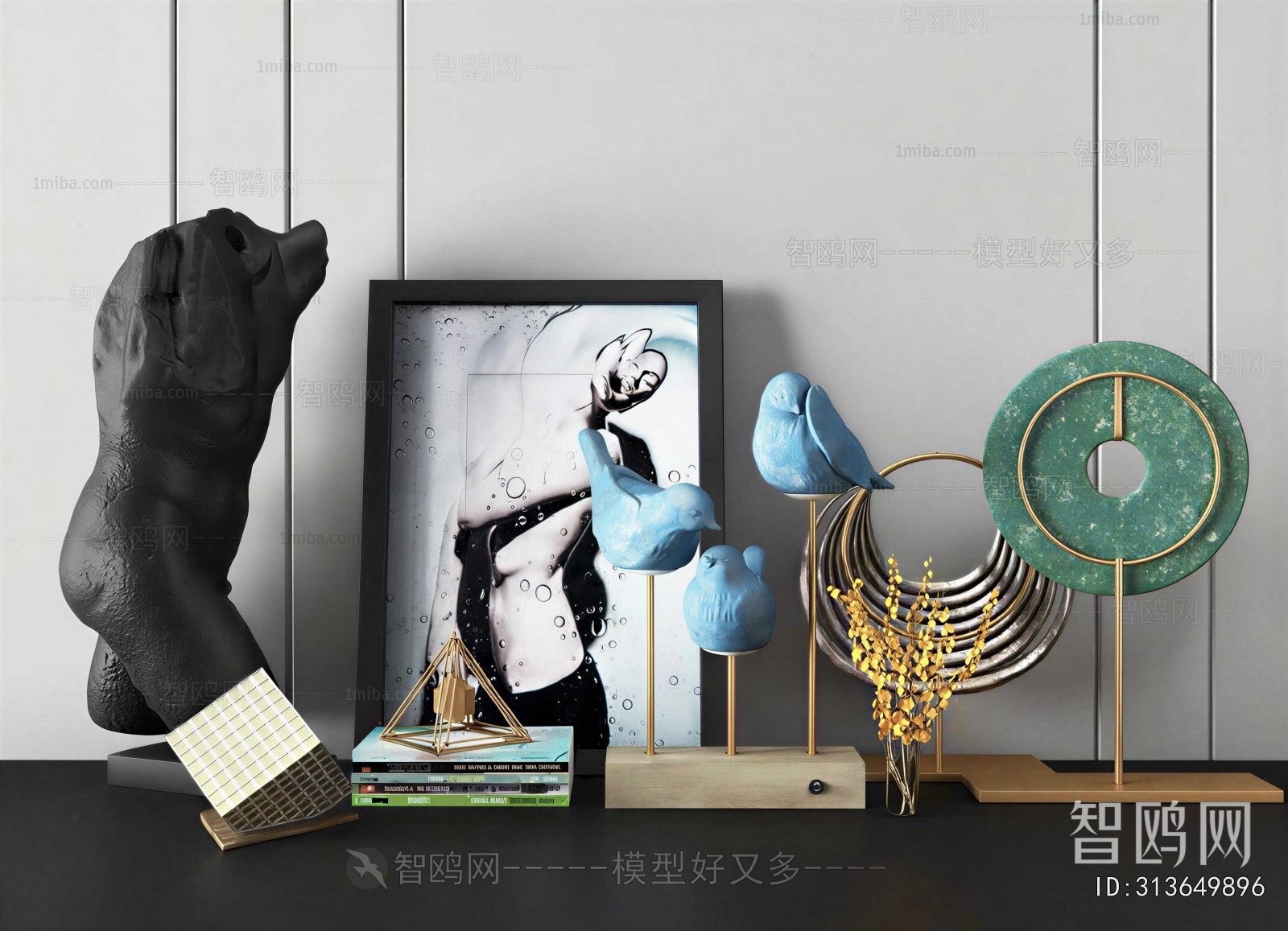 Modern Decorative Set