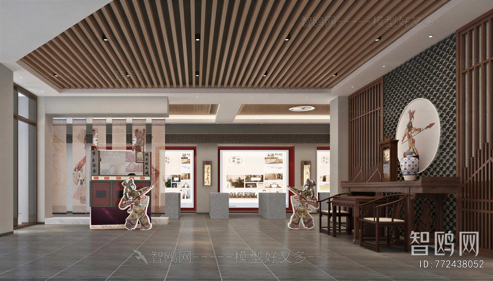 Modern Exhibition Hall