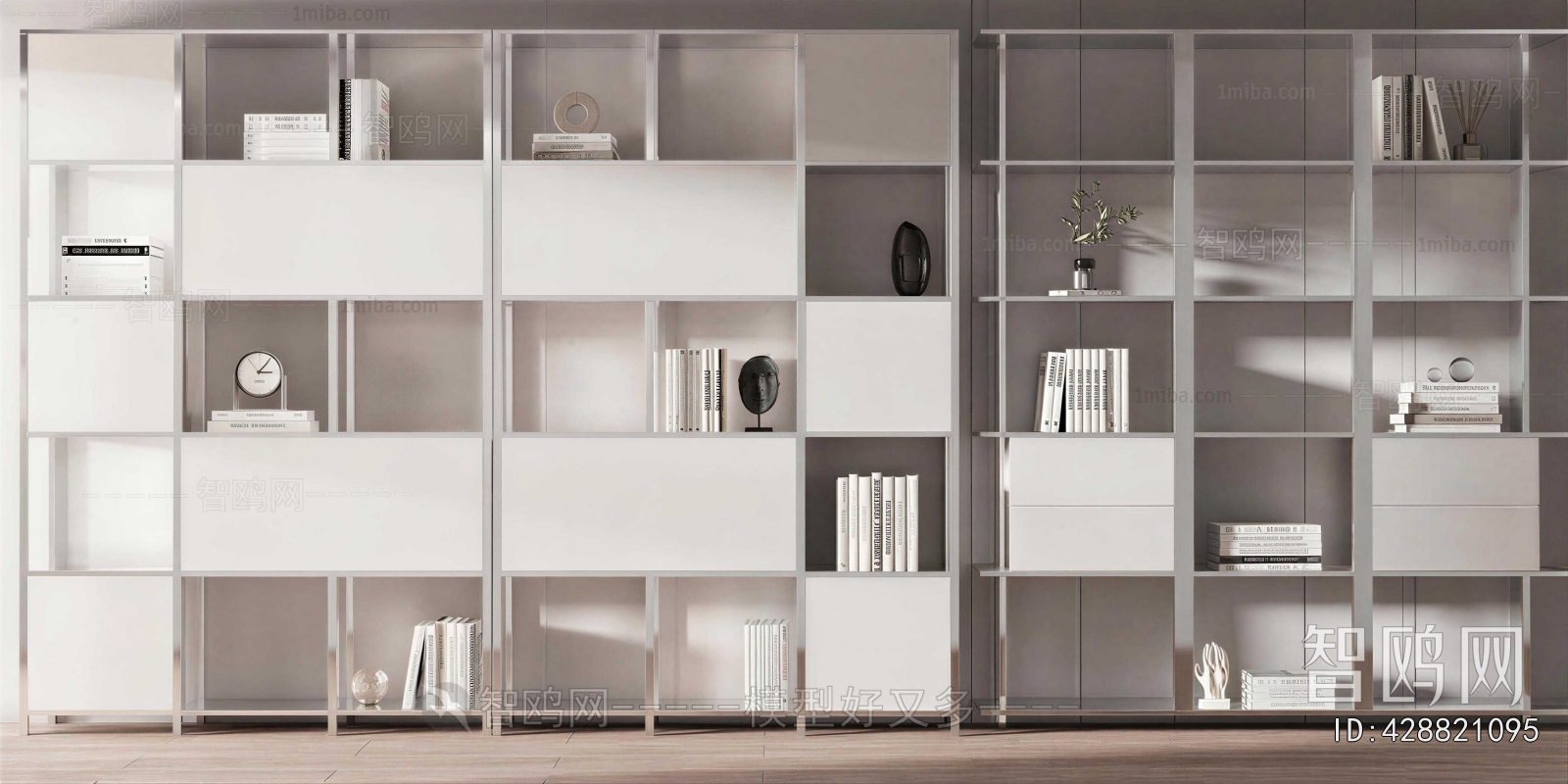 Modern Bookcase