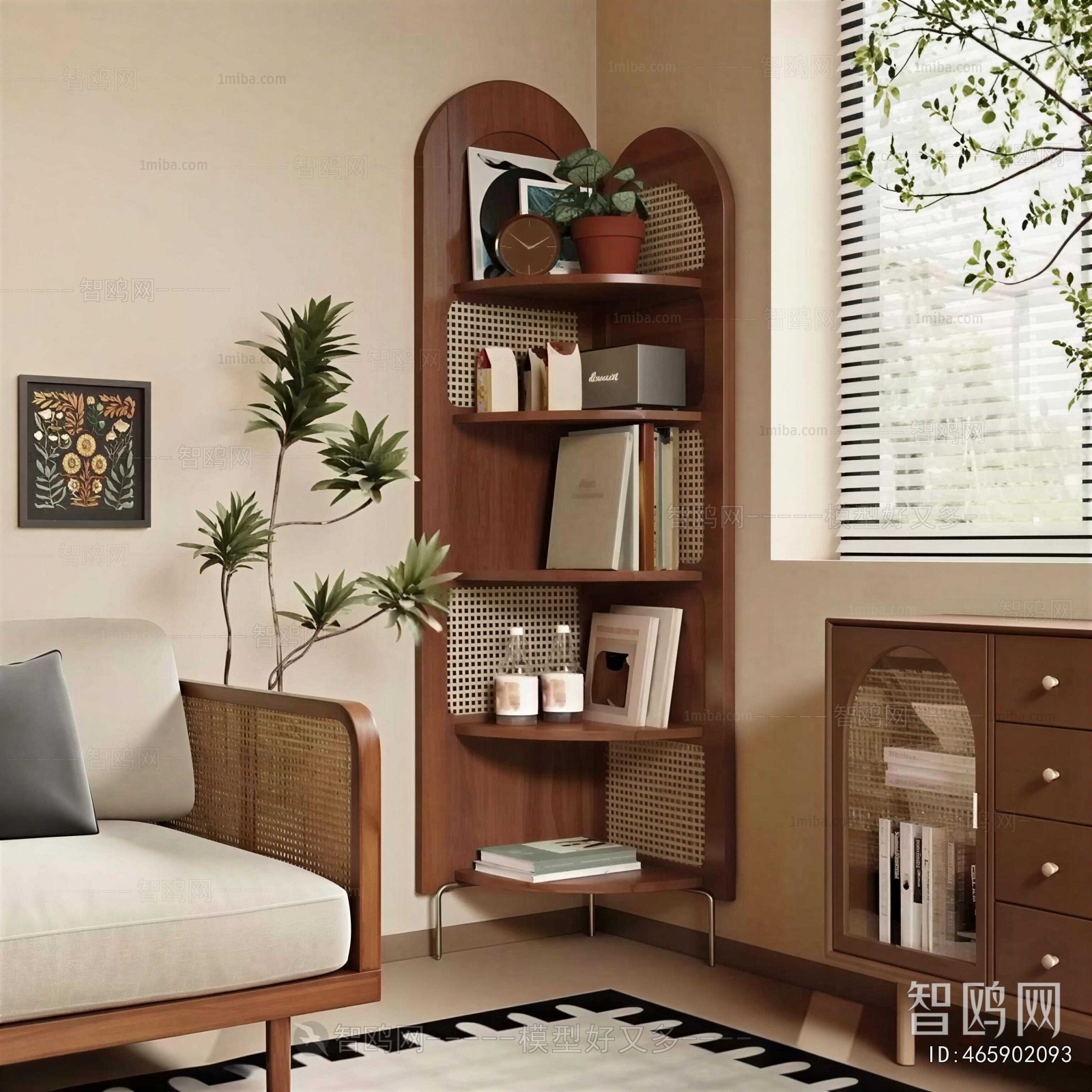 Modern Shelving