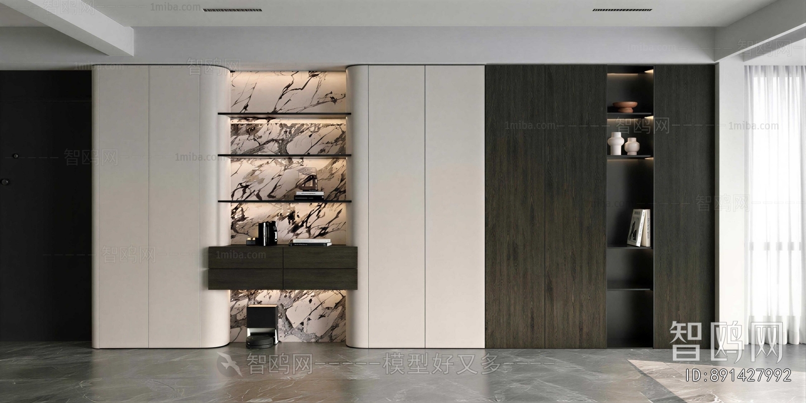Modern Bookcase