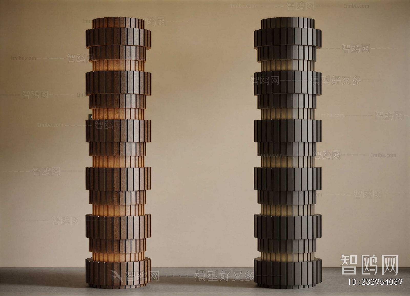 Modern Floor Lamp