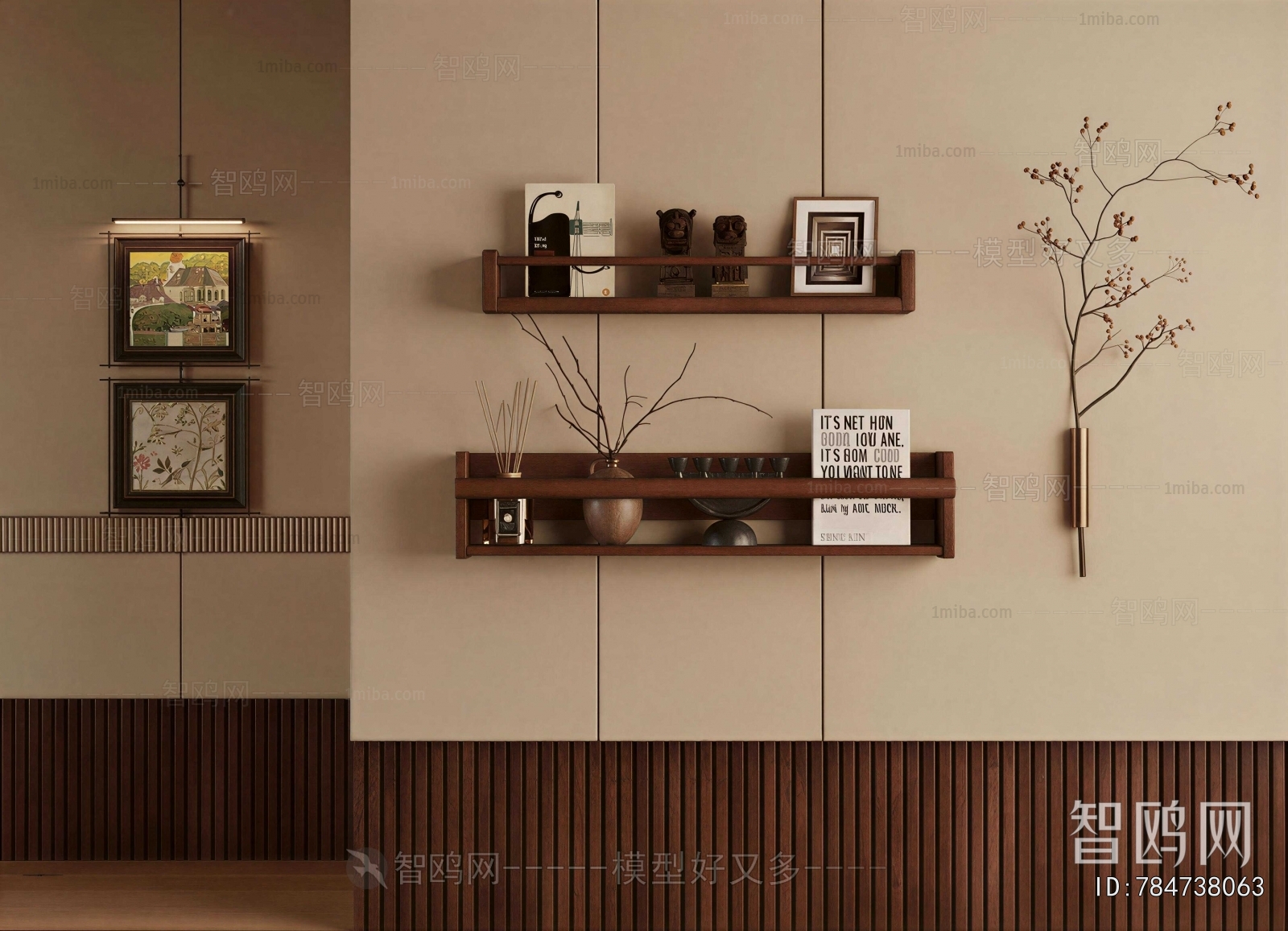 Modern Bookshelf