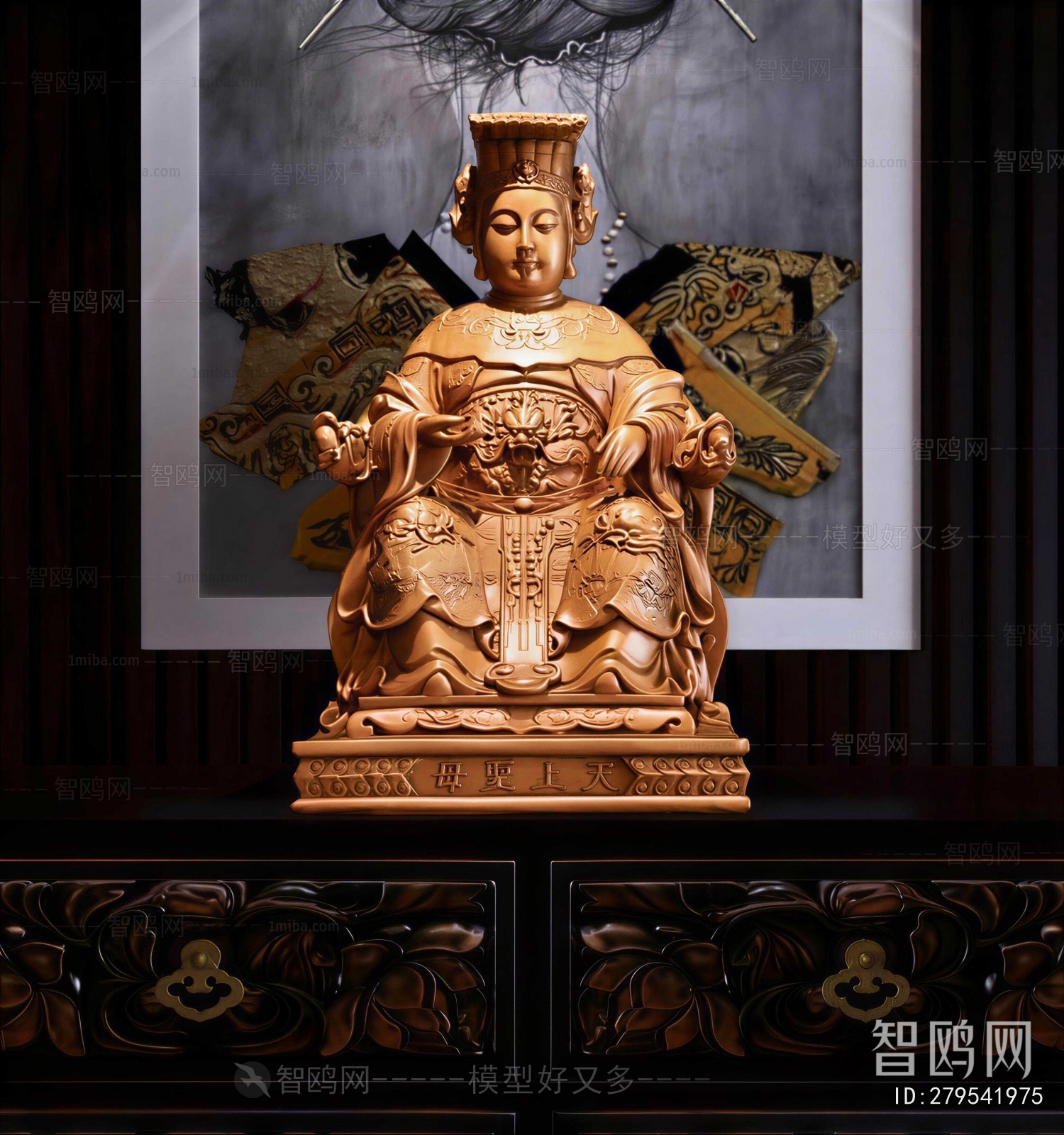 Chinese Style Sculpture