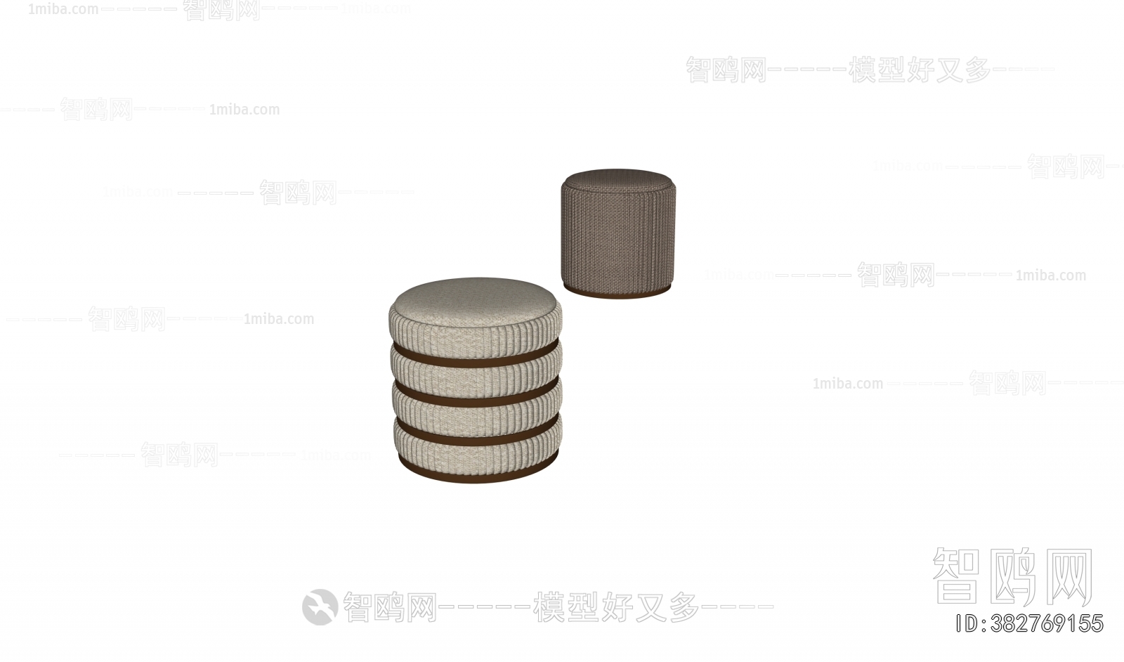 Modern Sofa Stool