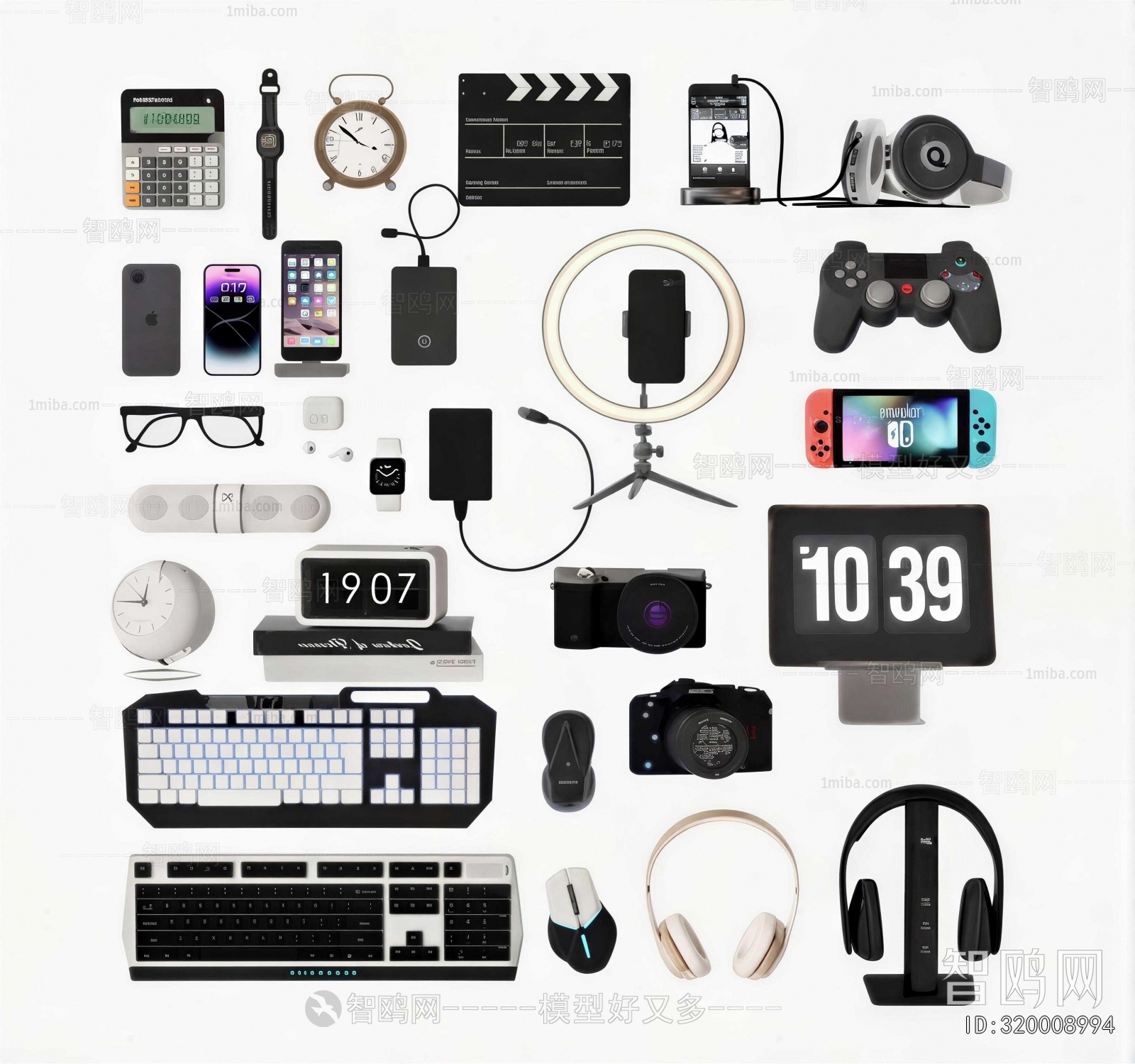 Modern Digital Products