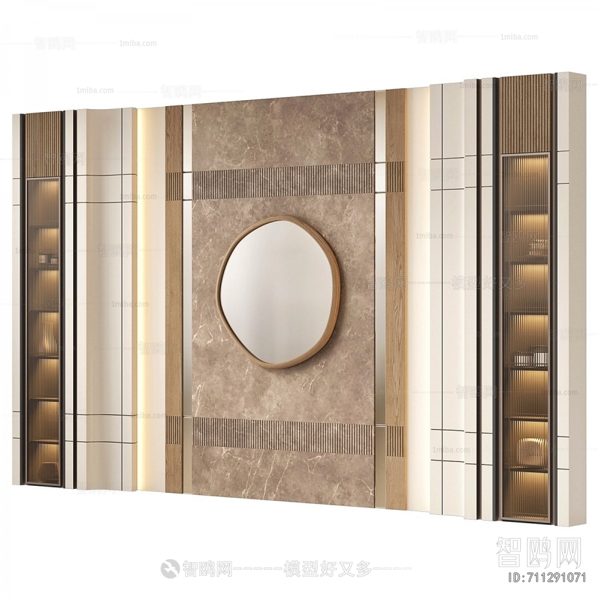 Modern TV Wall