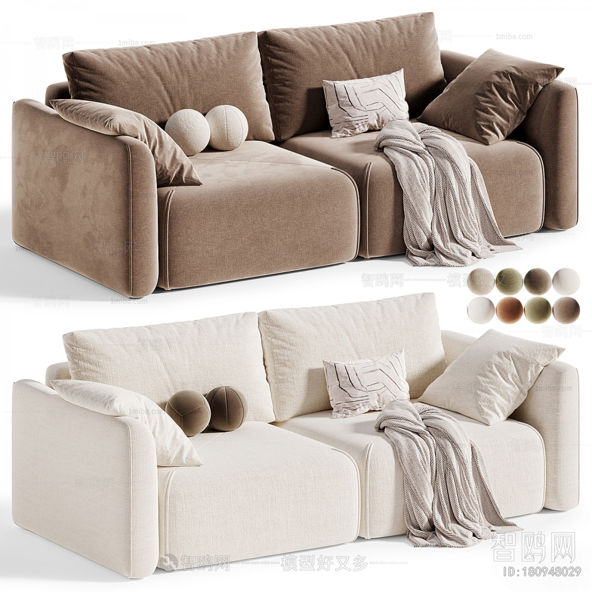 Modern A Sofa For Two