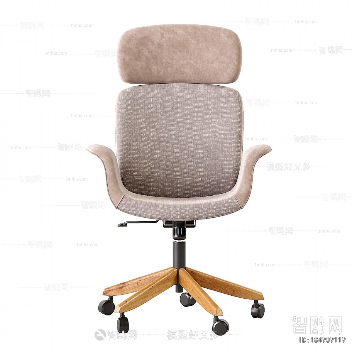 Modern Office Chair