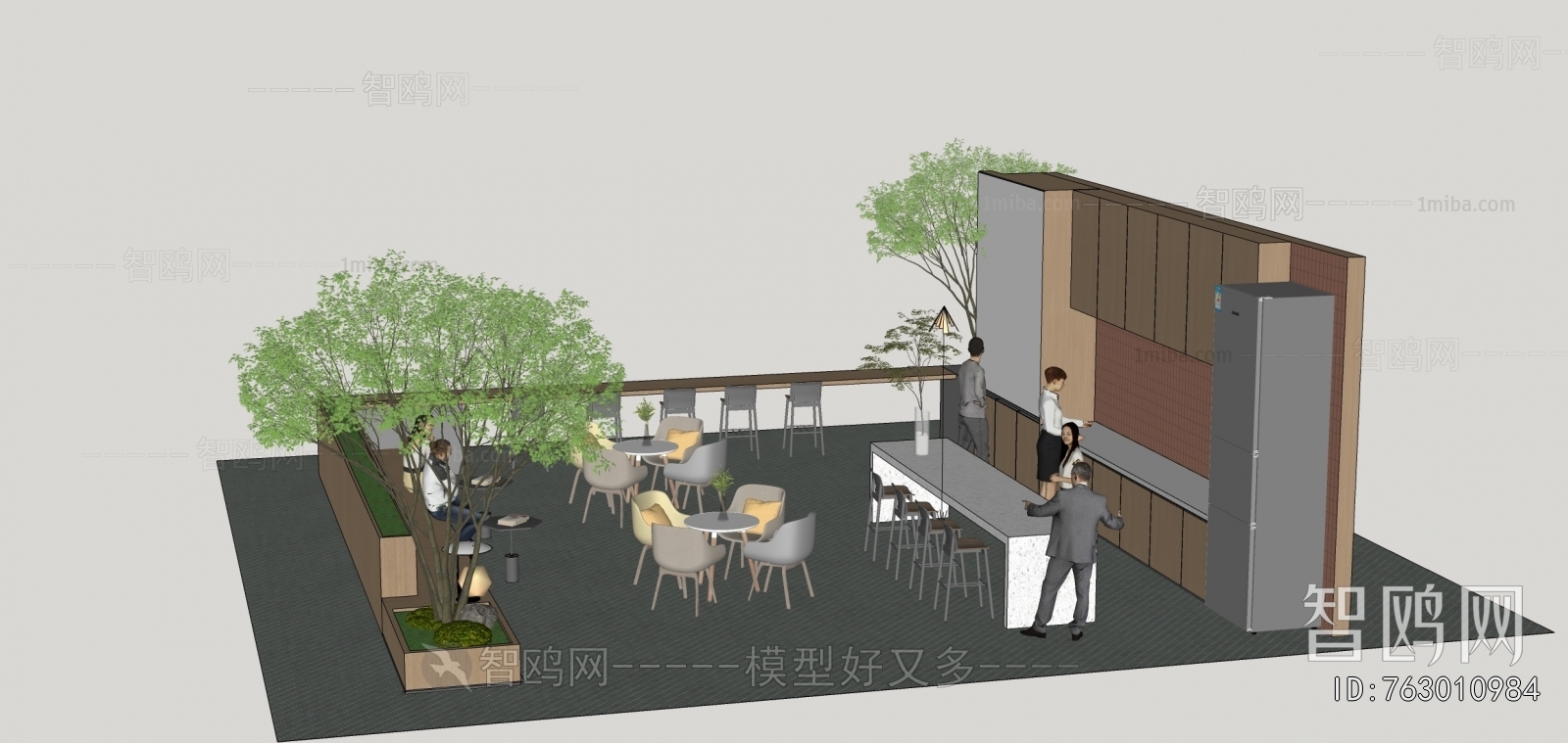 Modern Office Tea Room