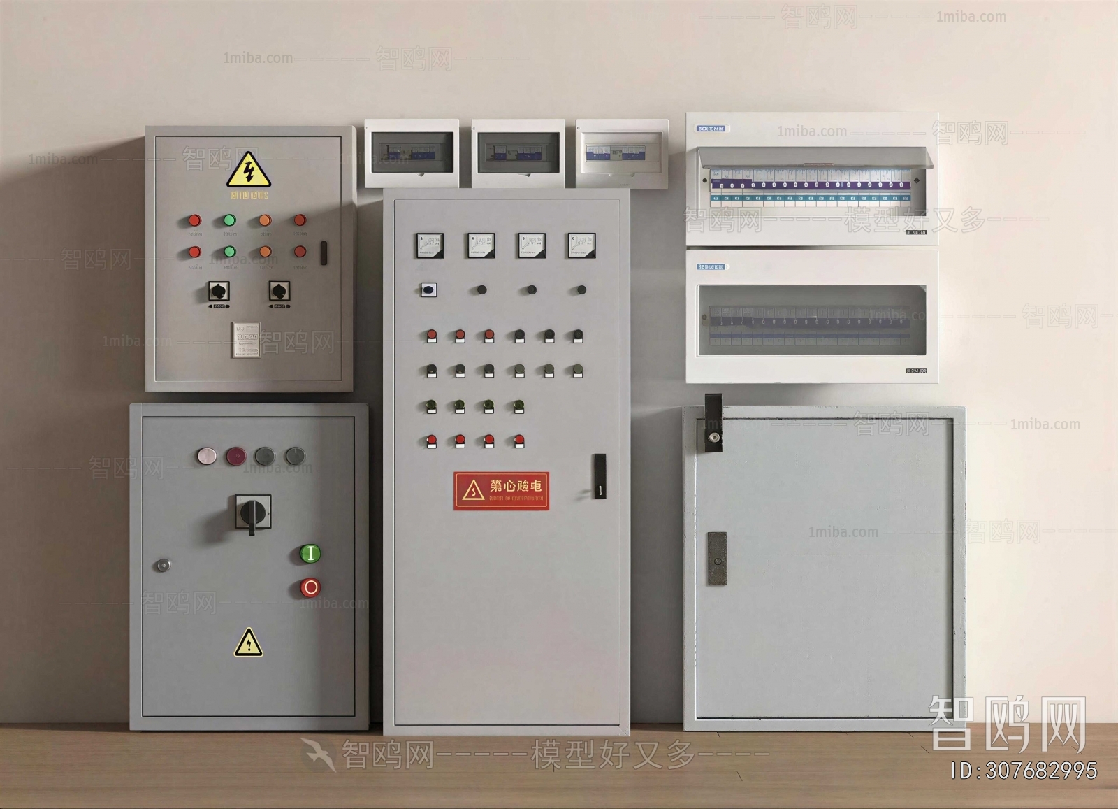 Modern Industrial Equipment