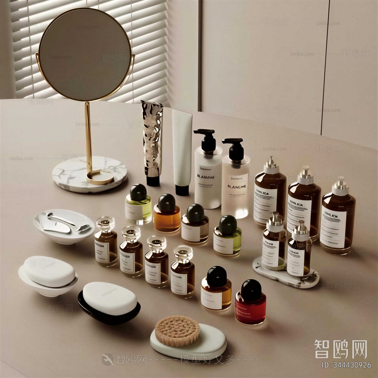 Modern Bathroom Set