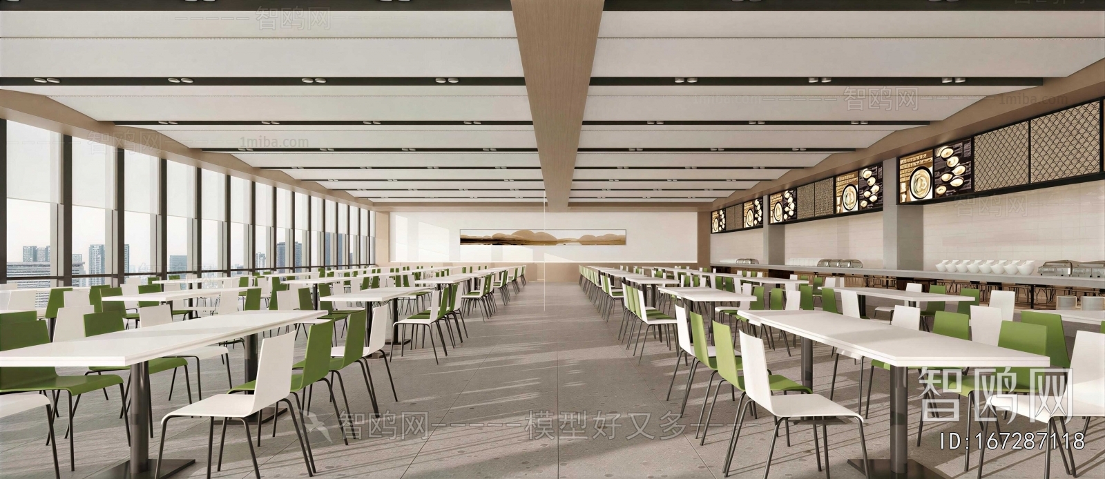 Modern Office Canteen