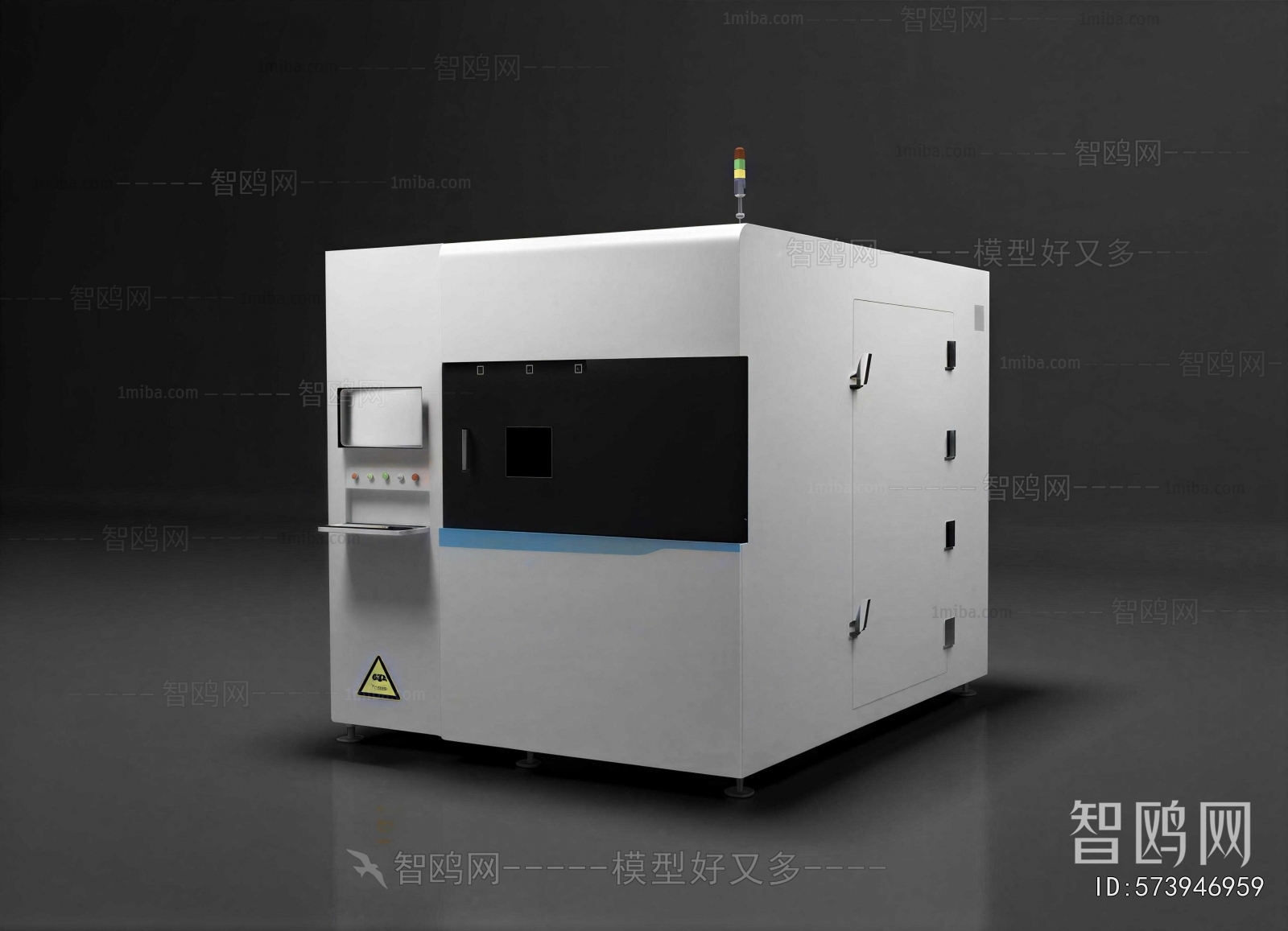 Modern Industrial Equipment