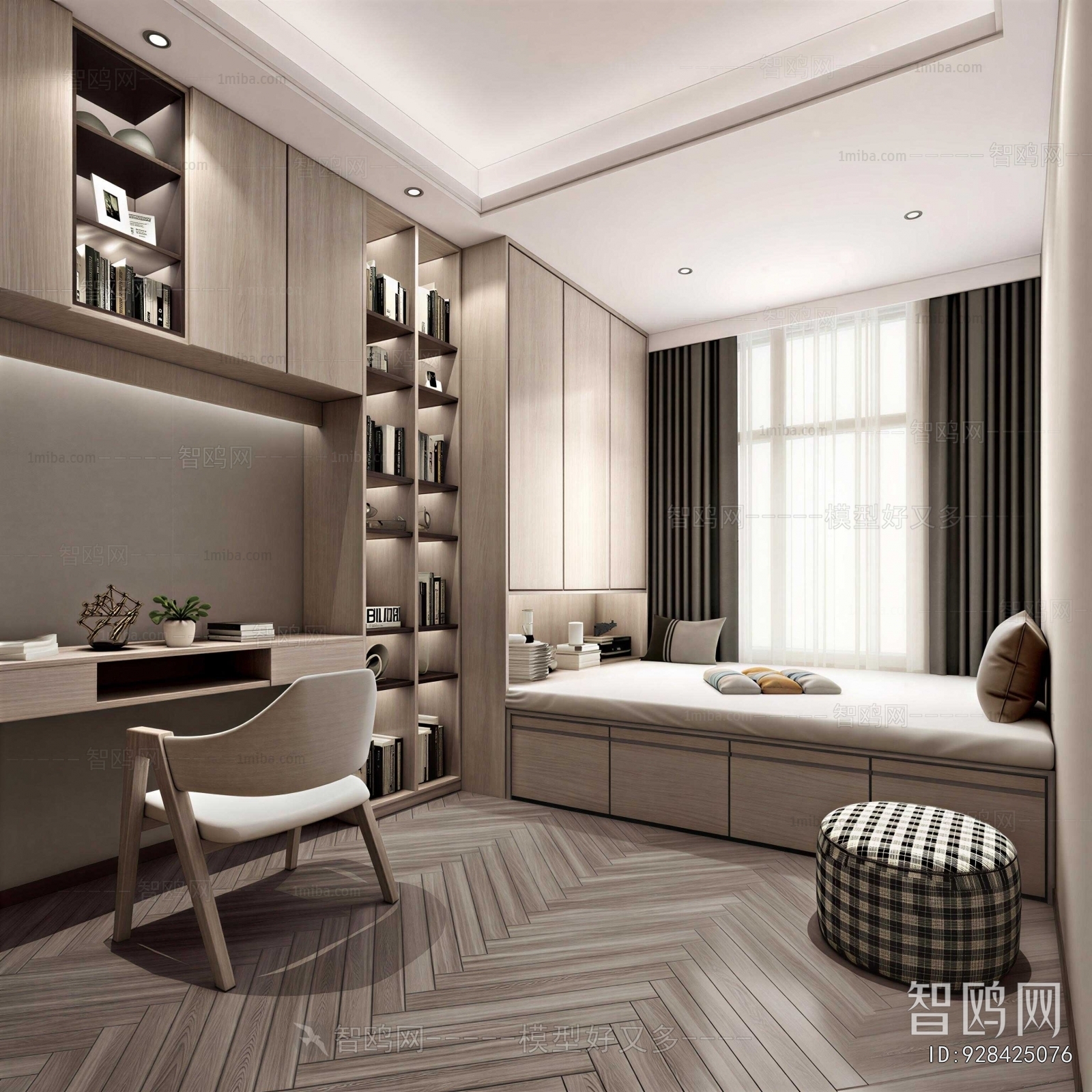 Modern Study Space