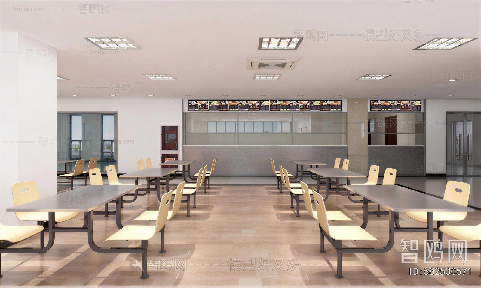 Modern Office Canteen